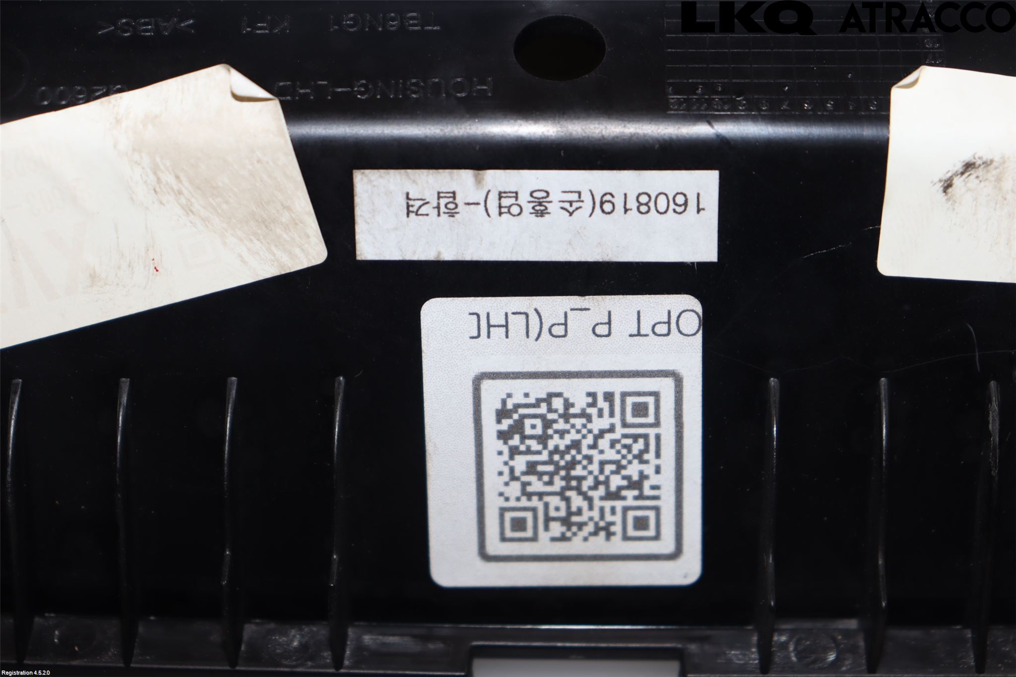 Hyundai IONIQ AE 17-22 Innr Oppbevaringsrom