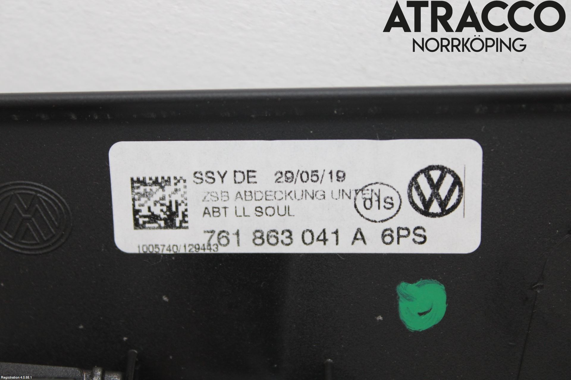 Volkswagen VW TOUAREG CR 18- Innr Dekor Instrbord