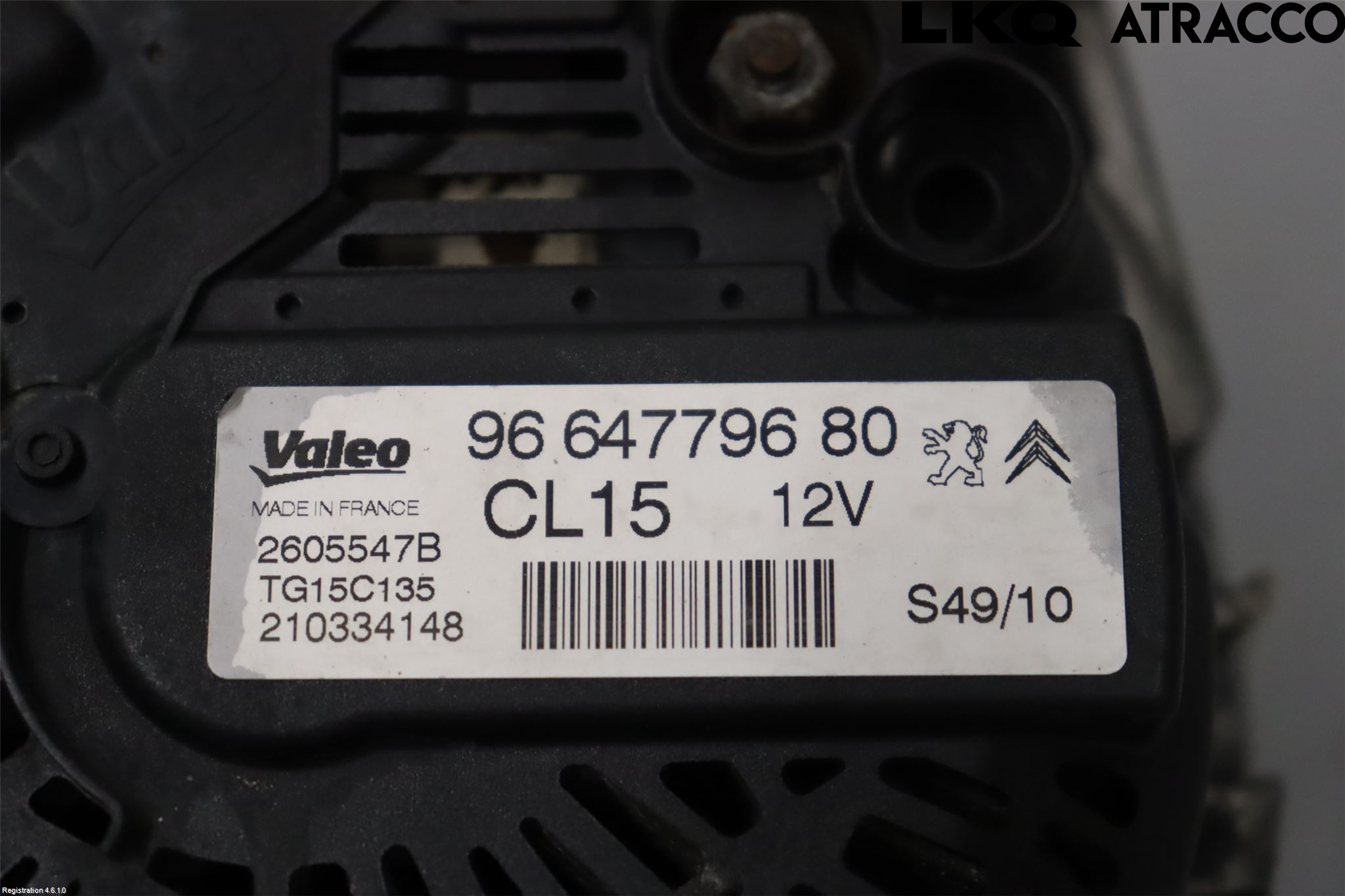 Citroen C3 10-17 Dynamo