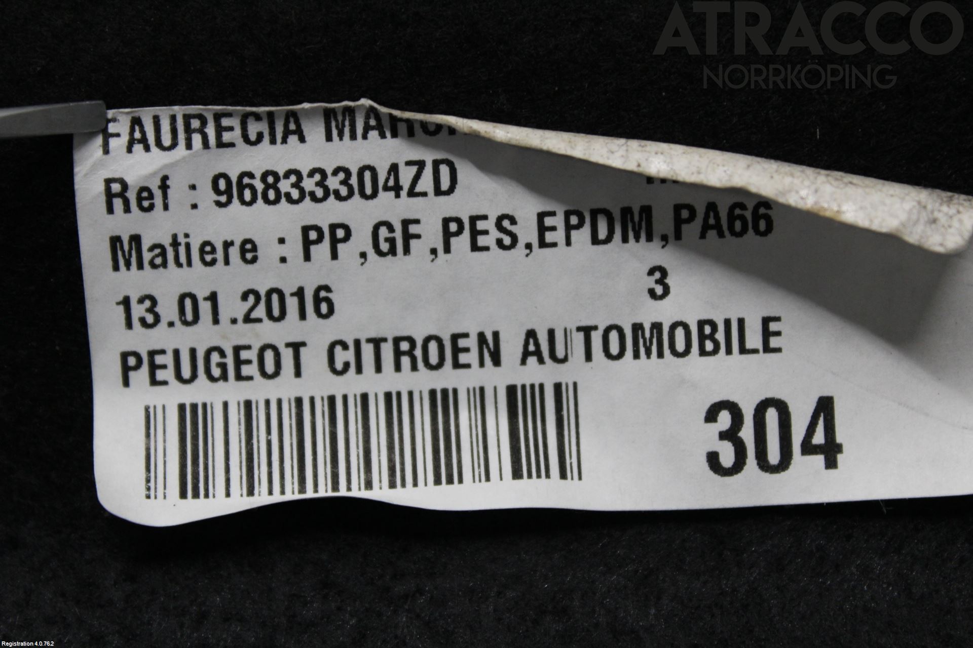 Citroen C3 10-17 Innr Hattehylle