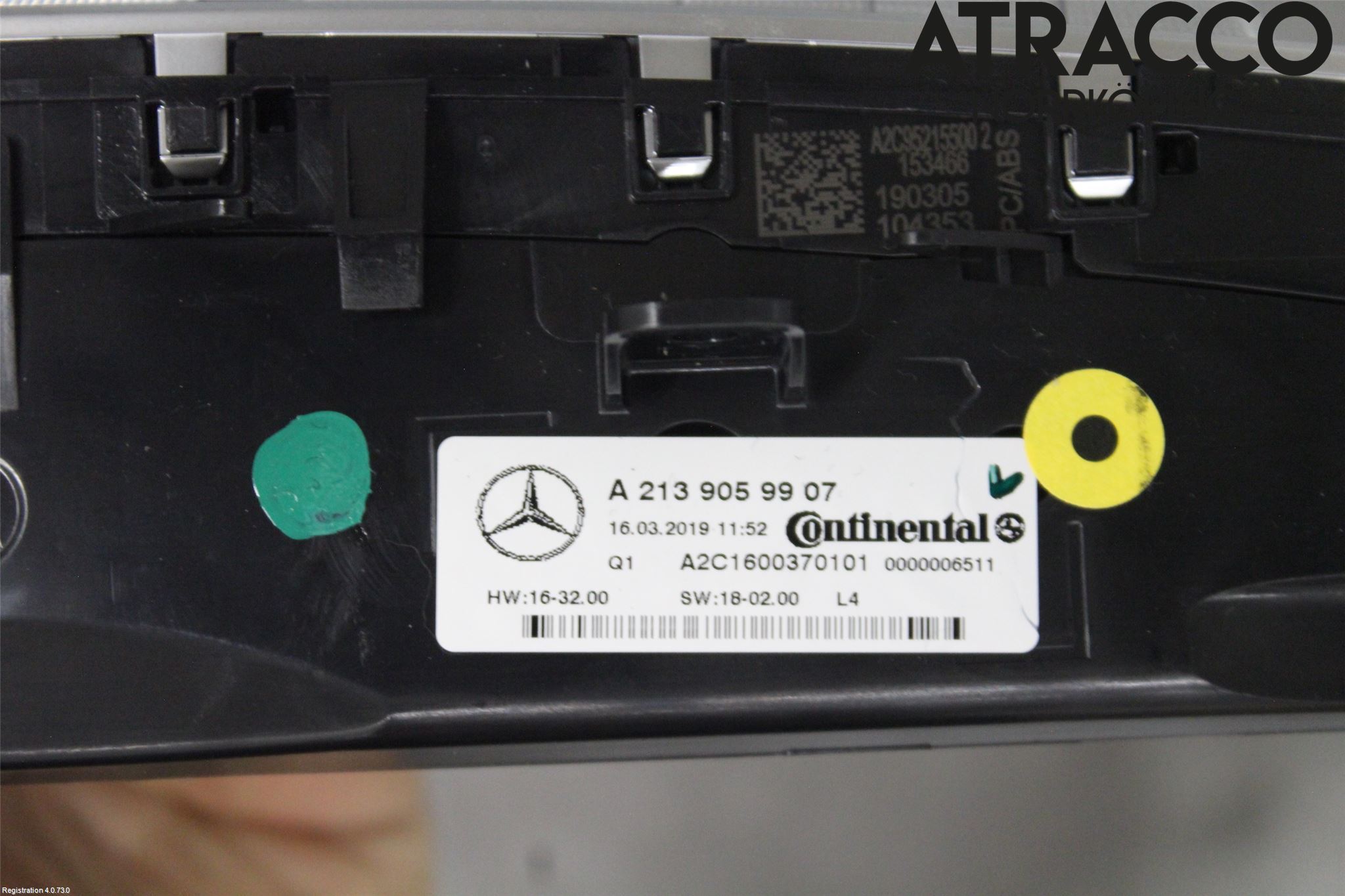 Mercedes-Benz MB E-KLASS (W213) 16-23 Varmeapparat Panel(Regulering)