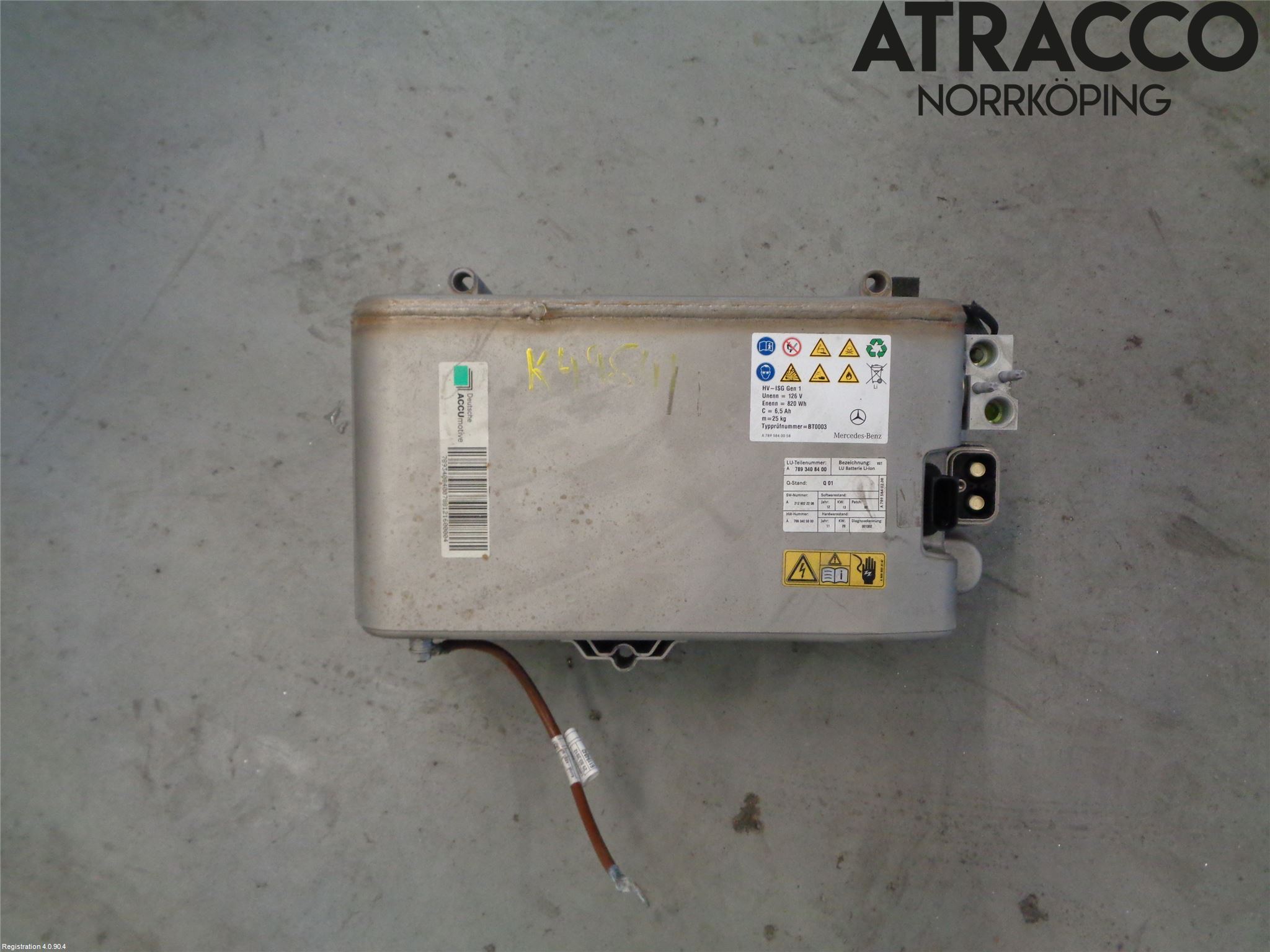 Mercedes-Benz MB E-KLASS (W212) 09-16 Hybrid Batteri