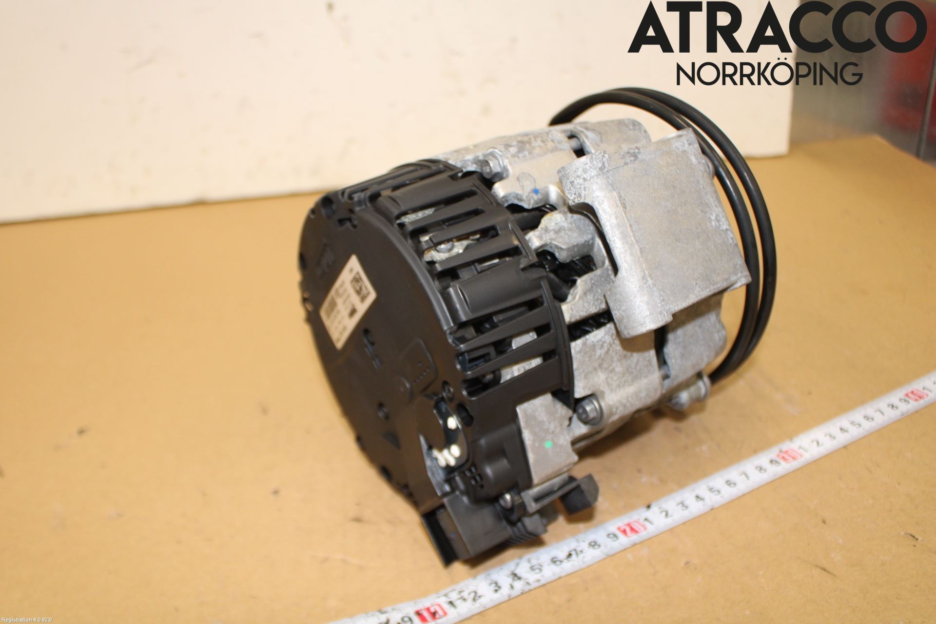 Audi A5 17- Dynamo