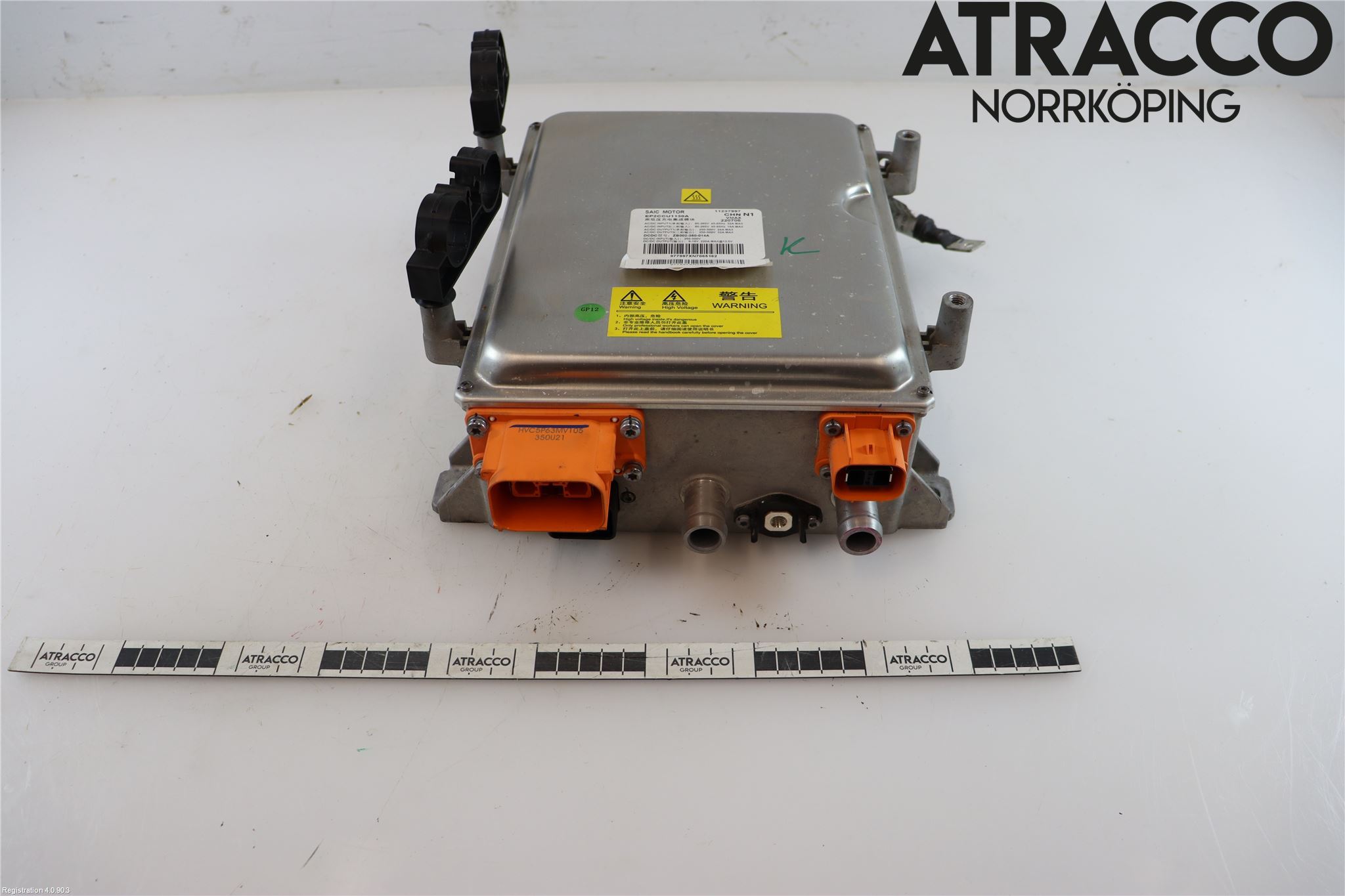 MG MARVEL R 22- Converter - Momentforsterker