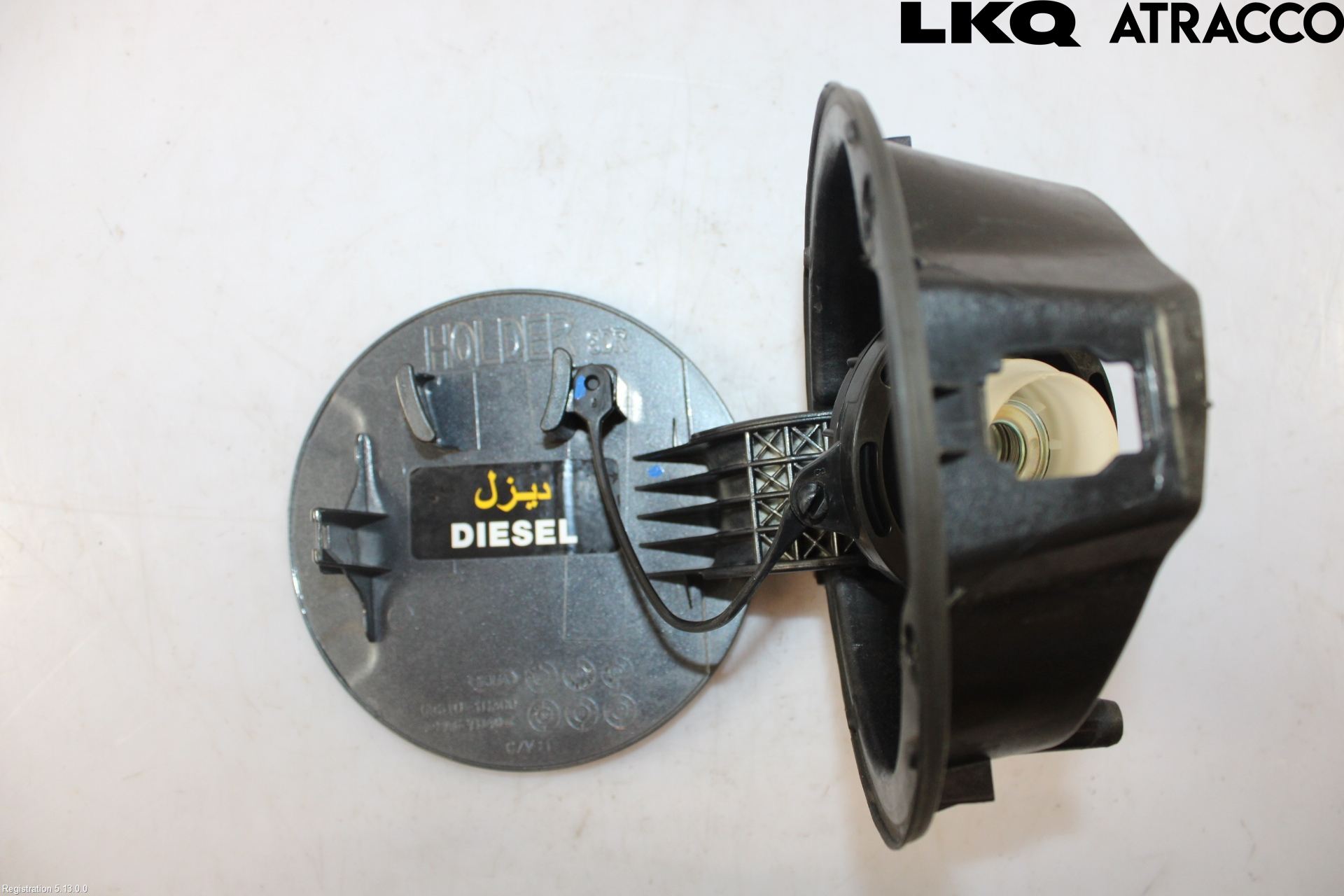 Kia CEED 06-12 Drivstoff Tankluke