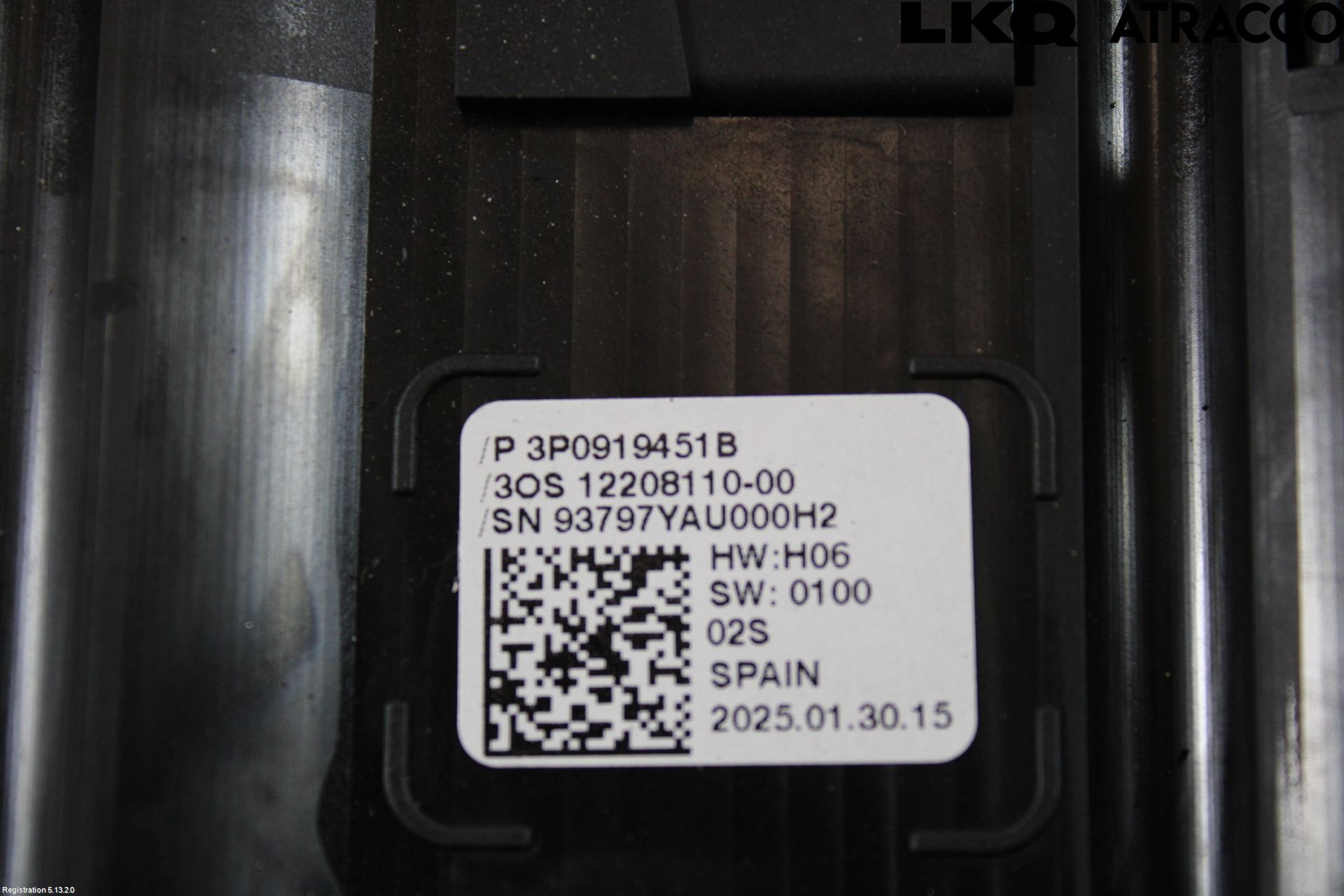 Skoda KODIAQ 24- Varmeapparat Panel(Regulering)