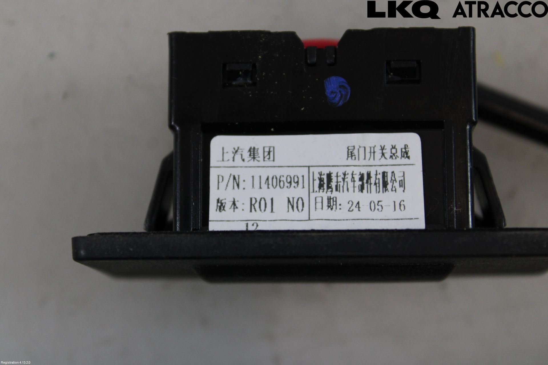 MG 3 HYBRID+ 25- Bakluke Handtak Ytre