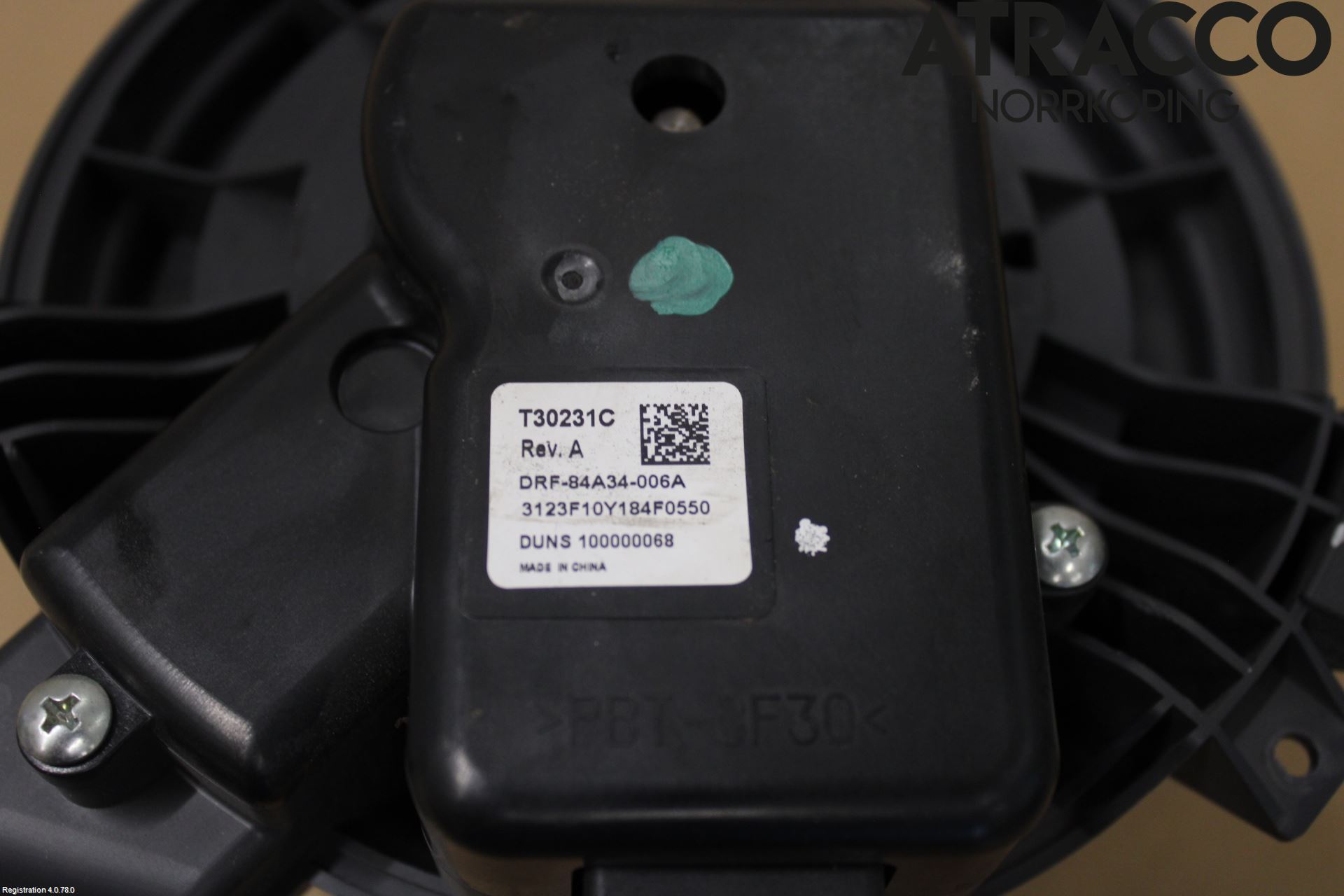 Tesla MODEL 3 17- Varmeapparat Viftemotor