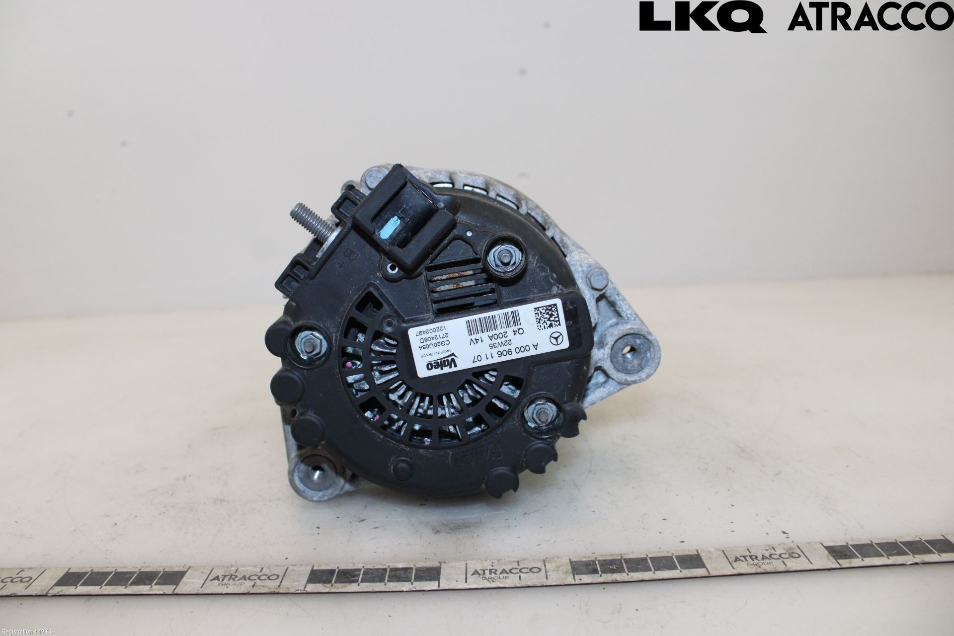 Mercedes-Benz MB E-KLASS (W213) 16-23 Dynamo