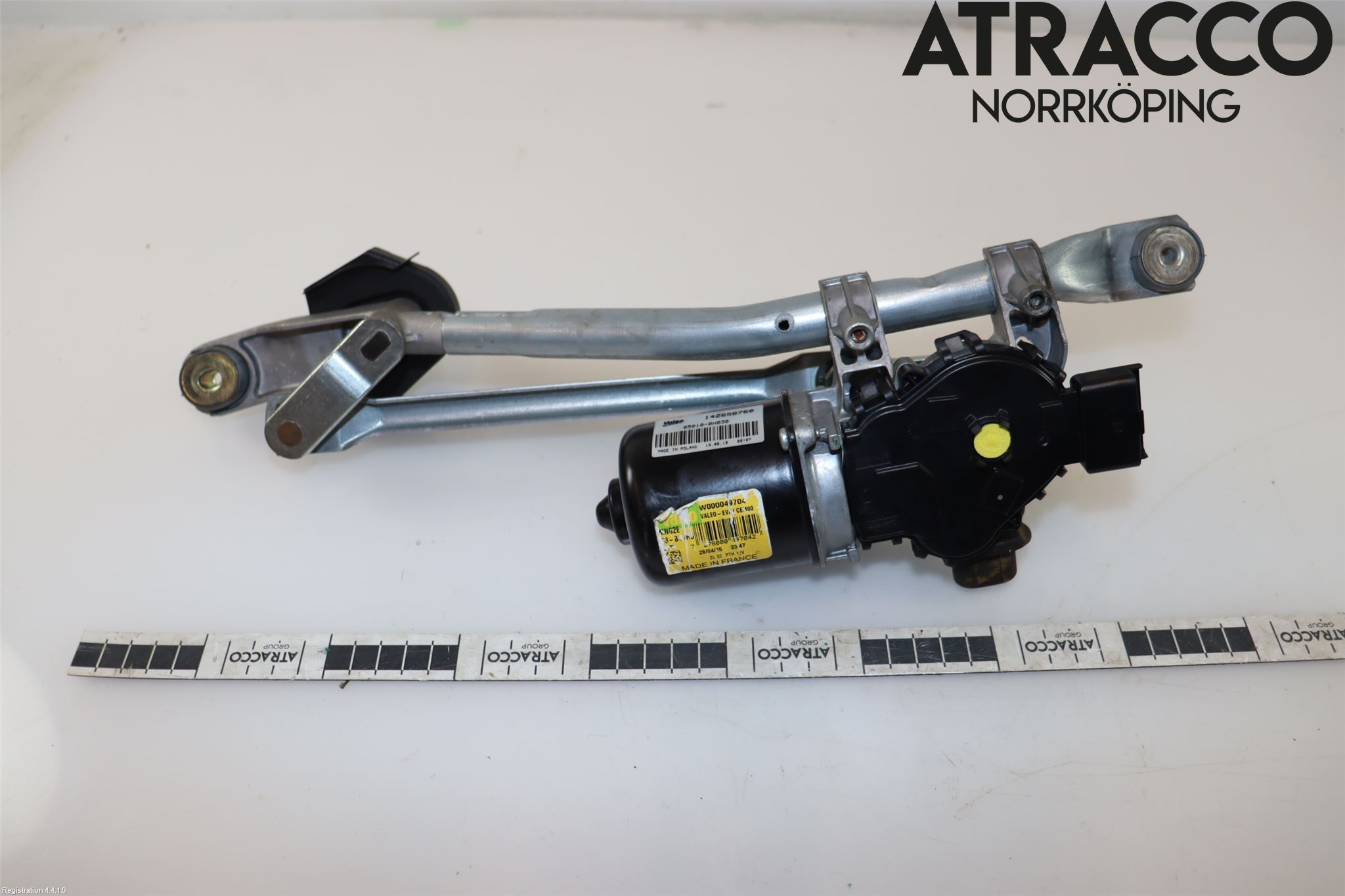 Citroen C1 14-22 Viskeroverføring Frontrute