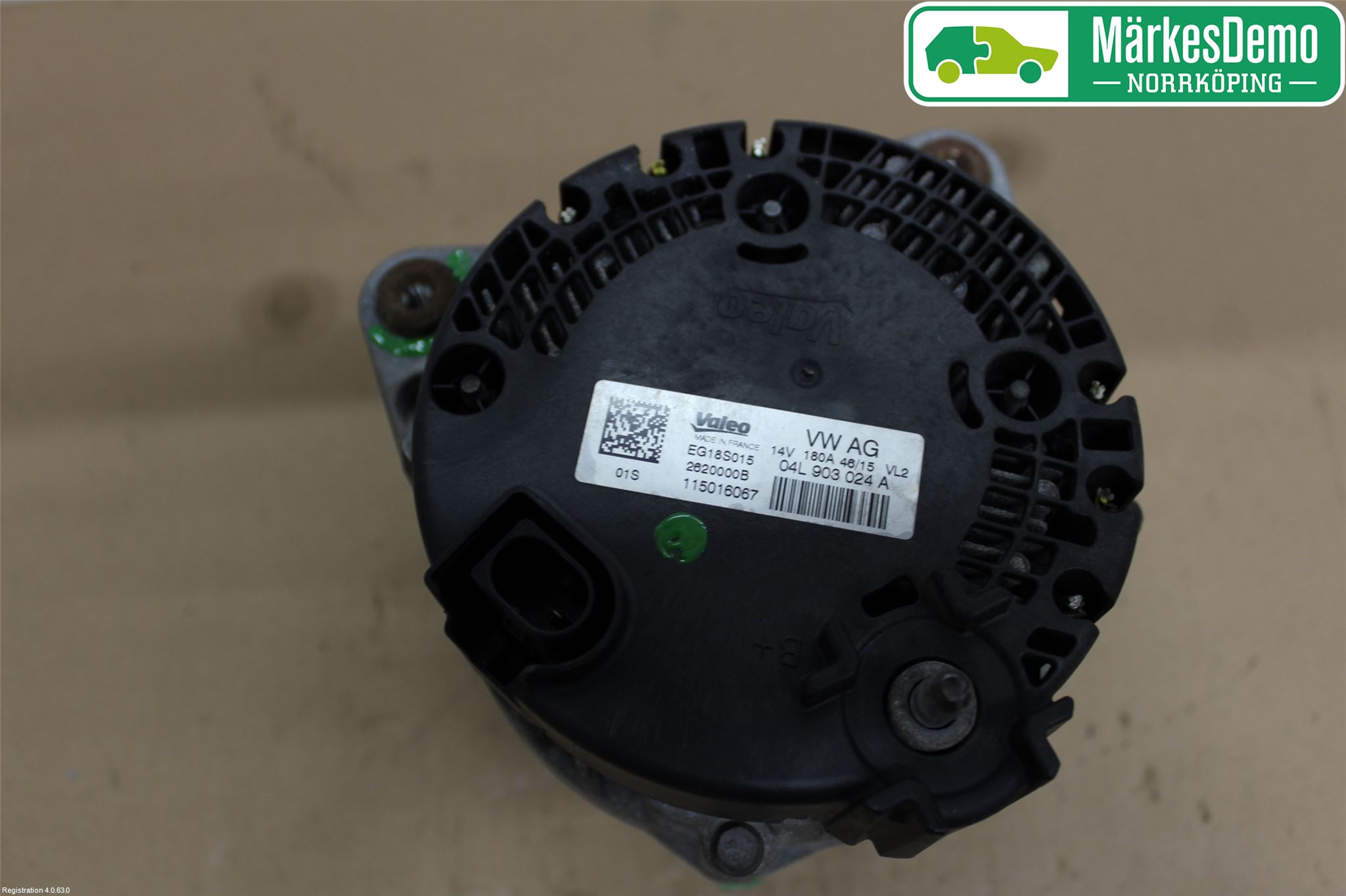 Audi A4/S4 B9 16-19 Dynamo