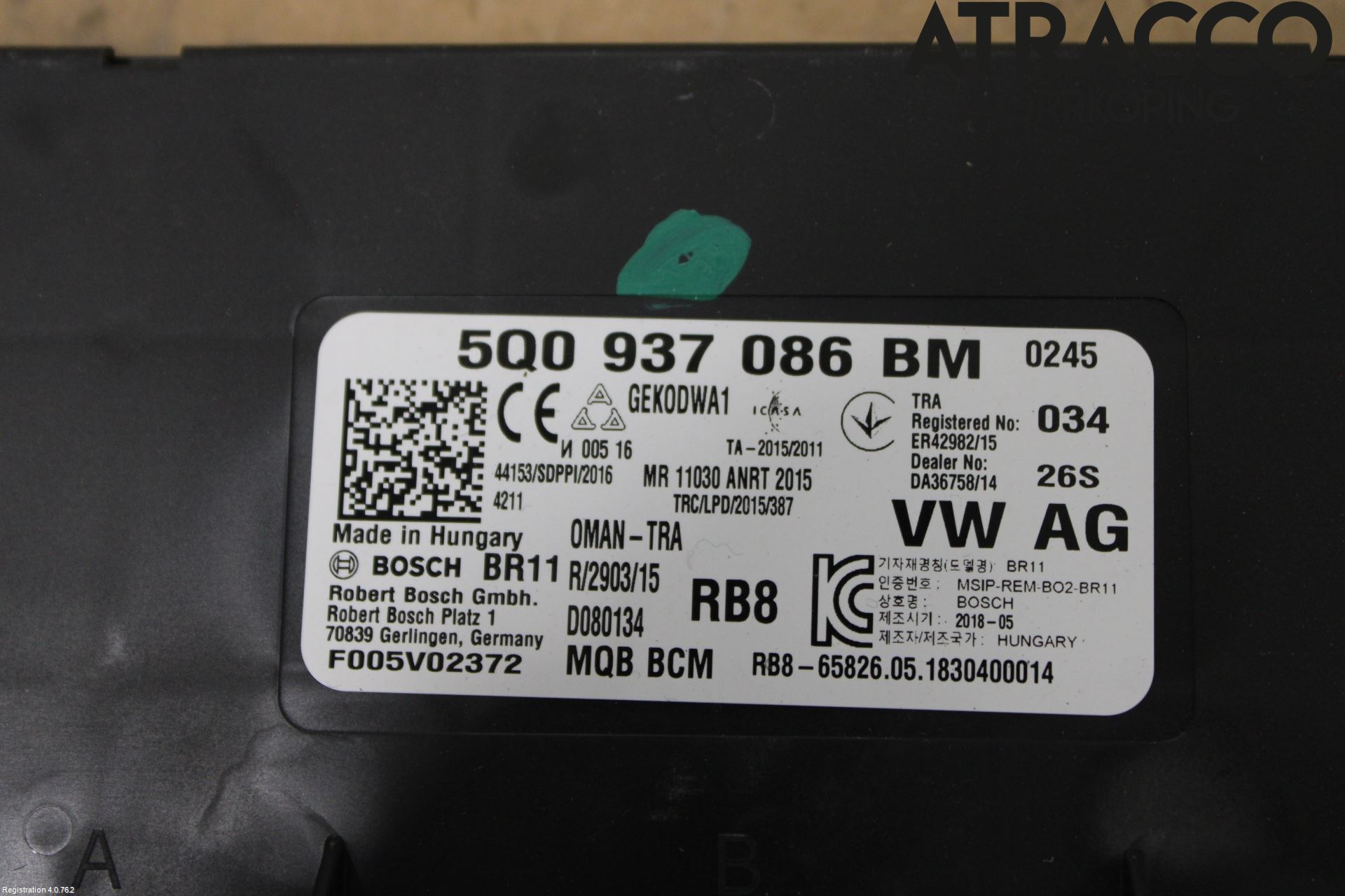 Volkswagen VW PASSAT 15-19 Styreenhet Klima