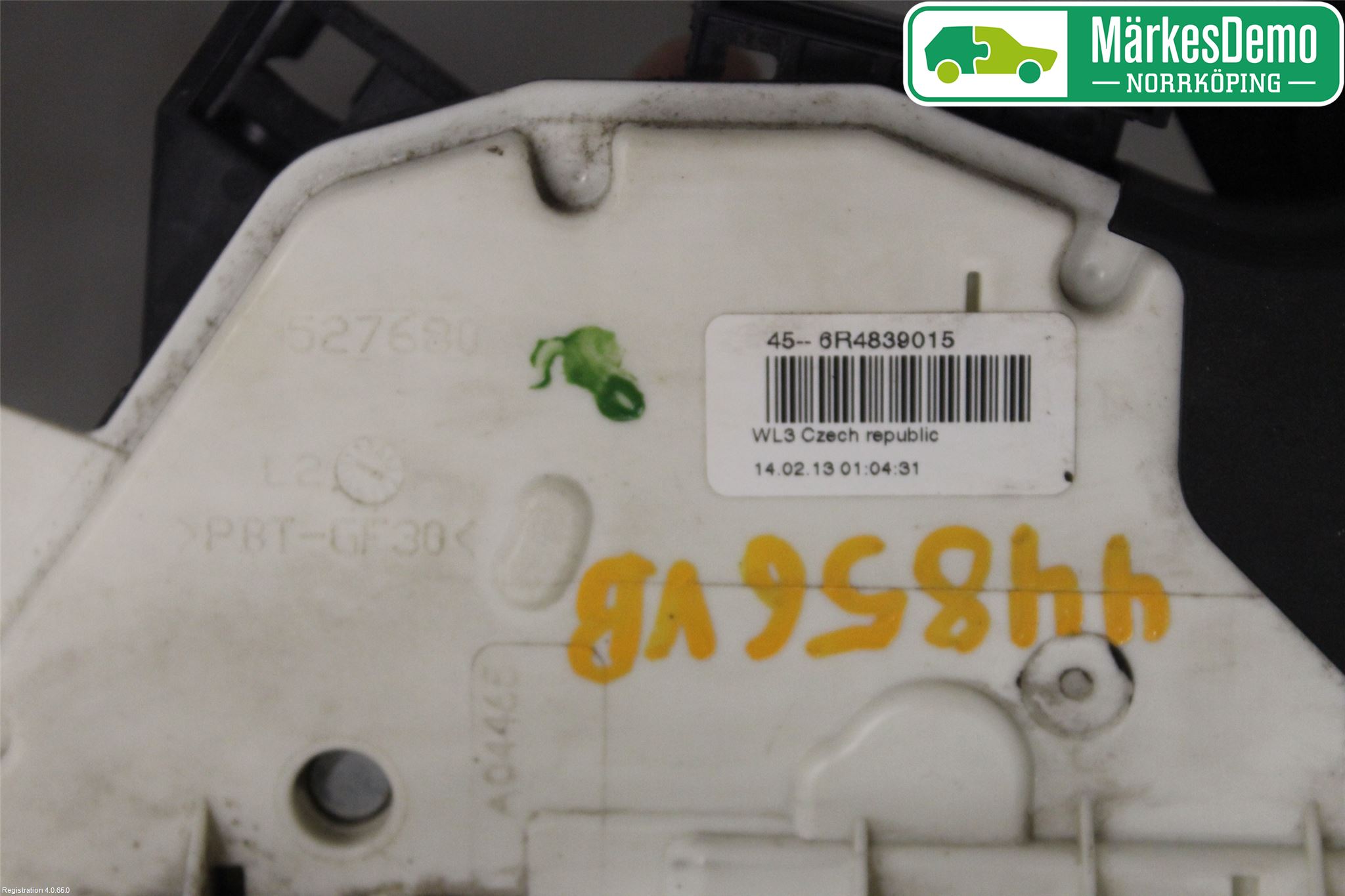 Volkswagen VW POLO 10-17 Dørlås - Låsekasse