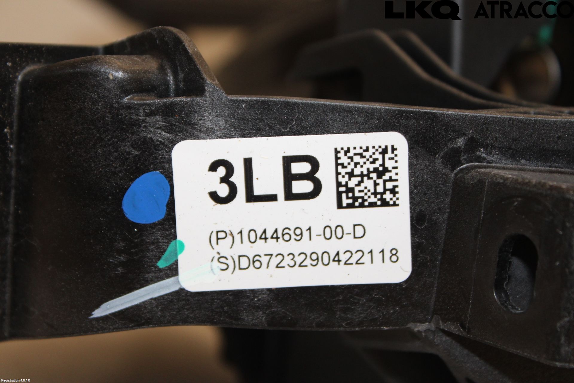 Tesla MODEL 3 17- Bremsepedal