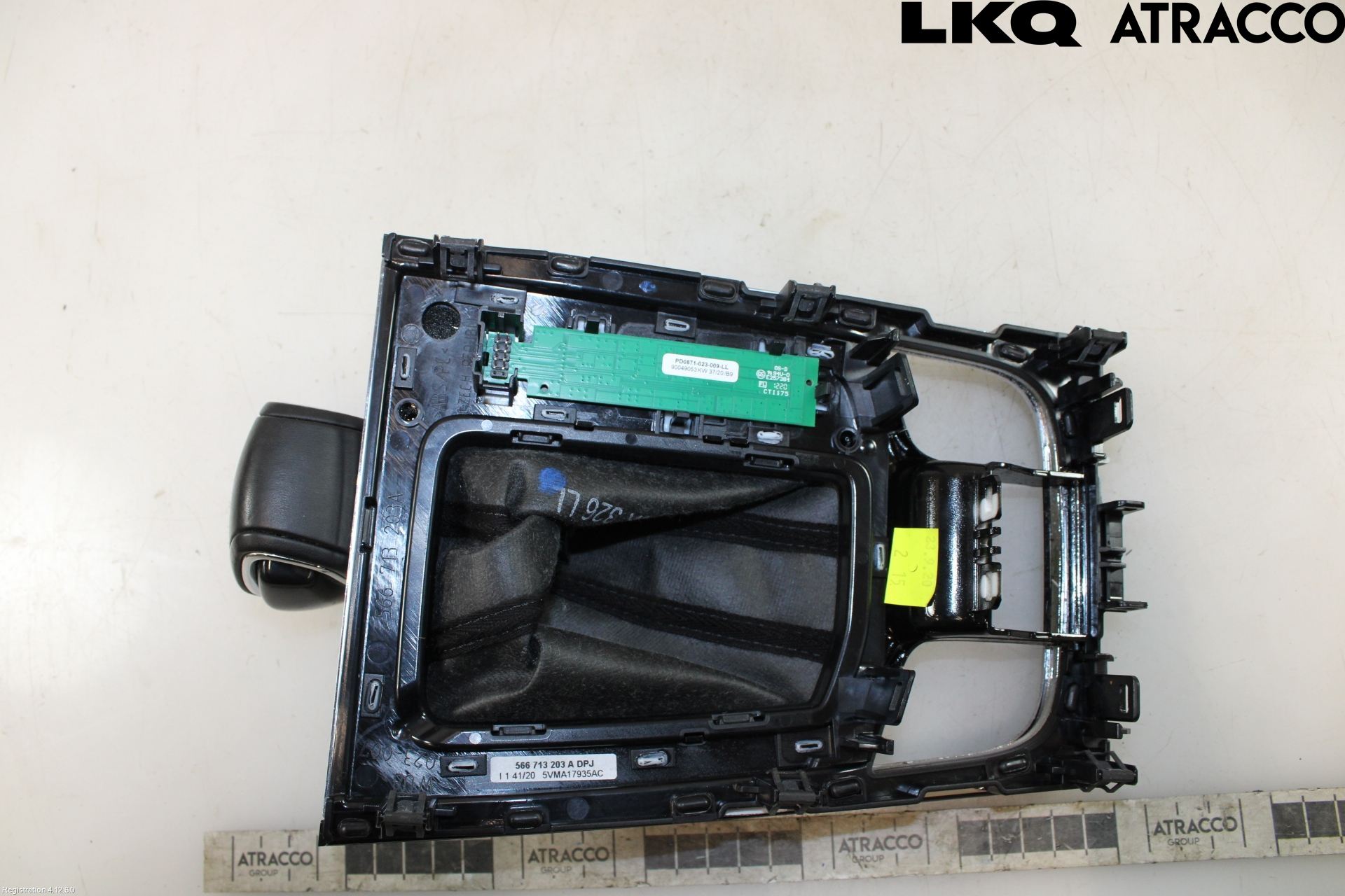 Skoda KODIAQ 17-24 Gearspak Kule