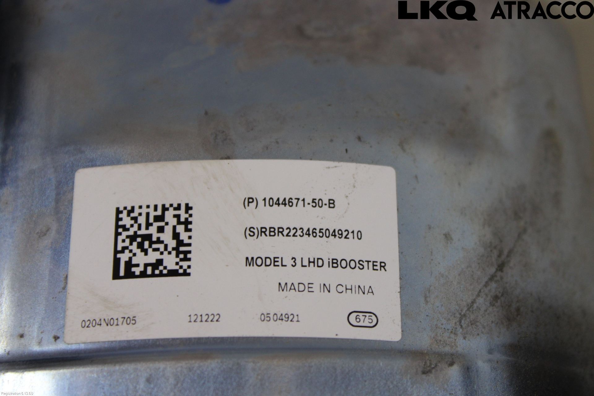 Tesla MODEL 3 17- Bremseservo