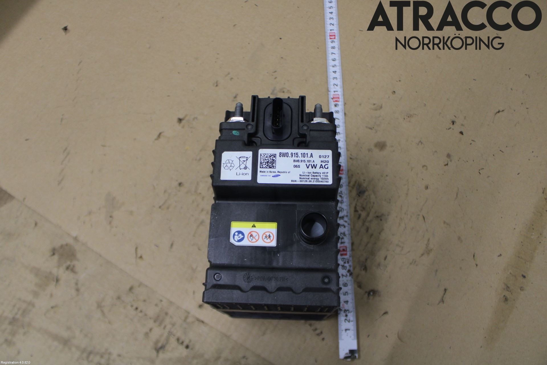 Audi A5 17- Hybrid Batteri