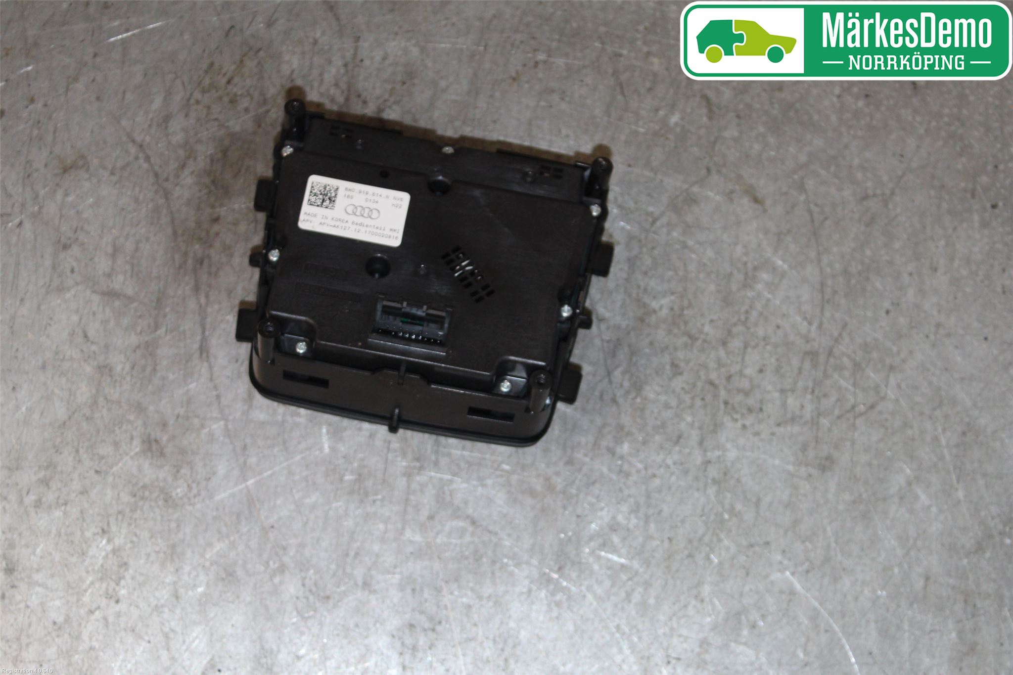 Audi A4/S4 B9 16-19 Stereo Radio Med Cd