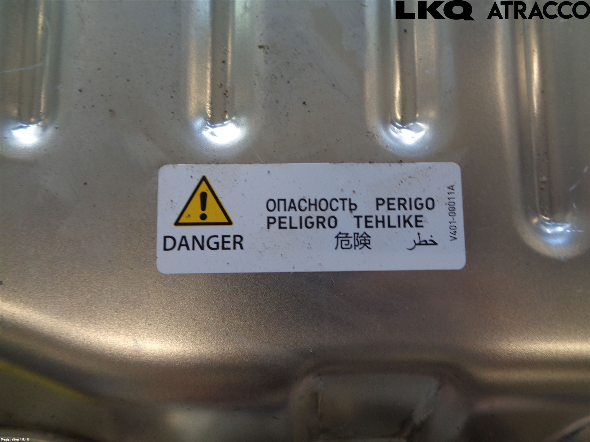 Landrover RANGE ROVER SPORT (L494) 14-22 Hybrid Batteri