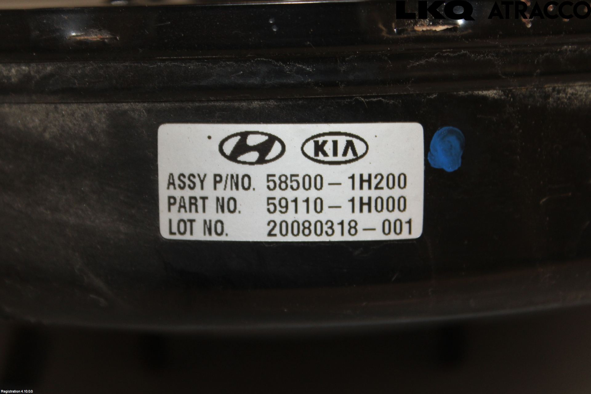 Kia CEED 06-12 Bremseservo