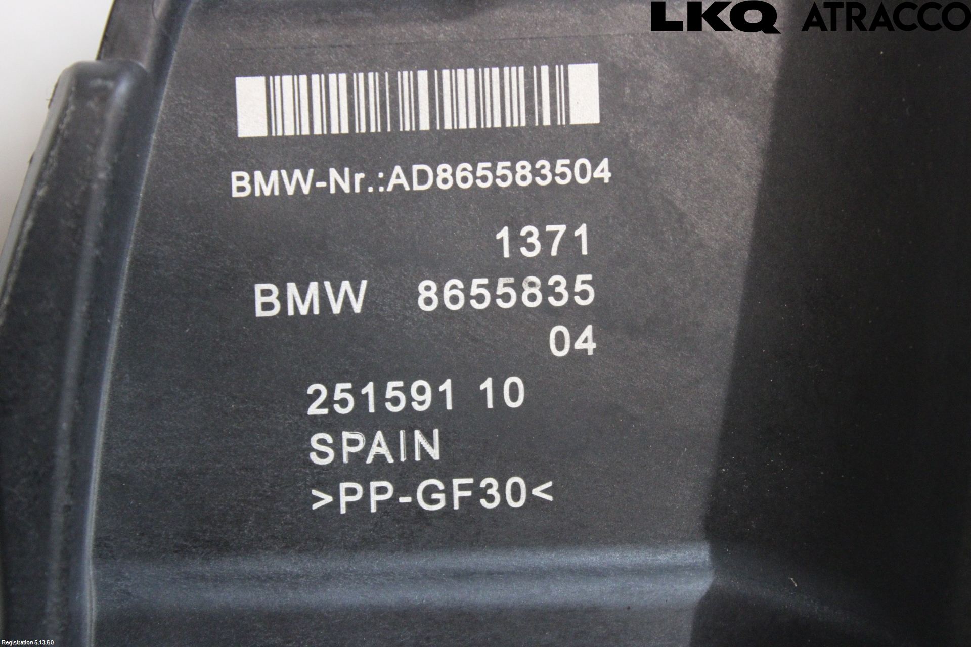 Mini ONE/COOPER 5DR F55 14-24 Luftfilter Boks