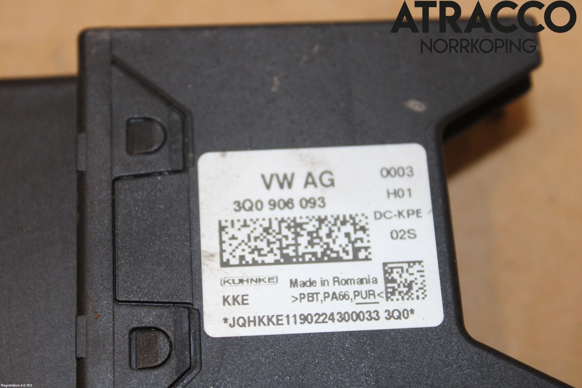 Skoda KODIAQ 17-24 Styreenhet Drivstoffpumpe