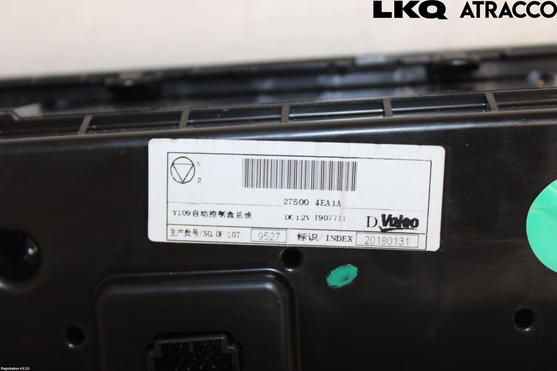 Nissan QASHQAI 17-21 Varmeapparat Panel(Regulering)