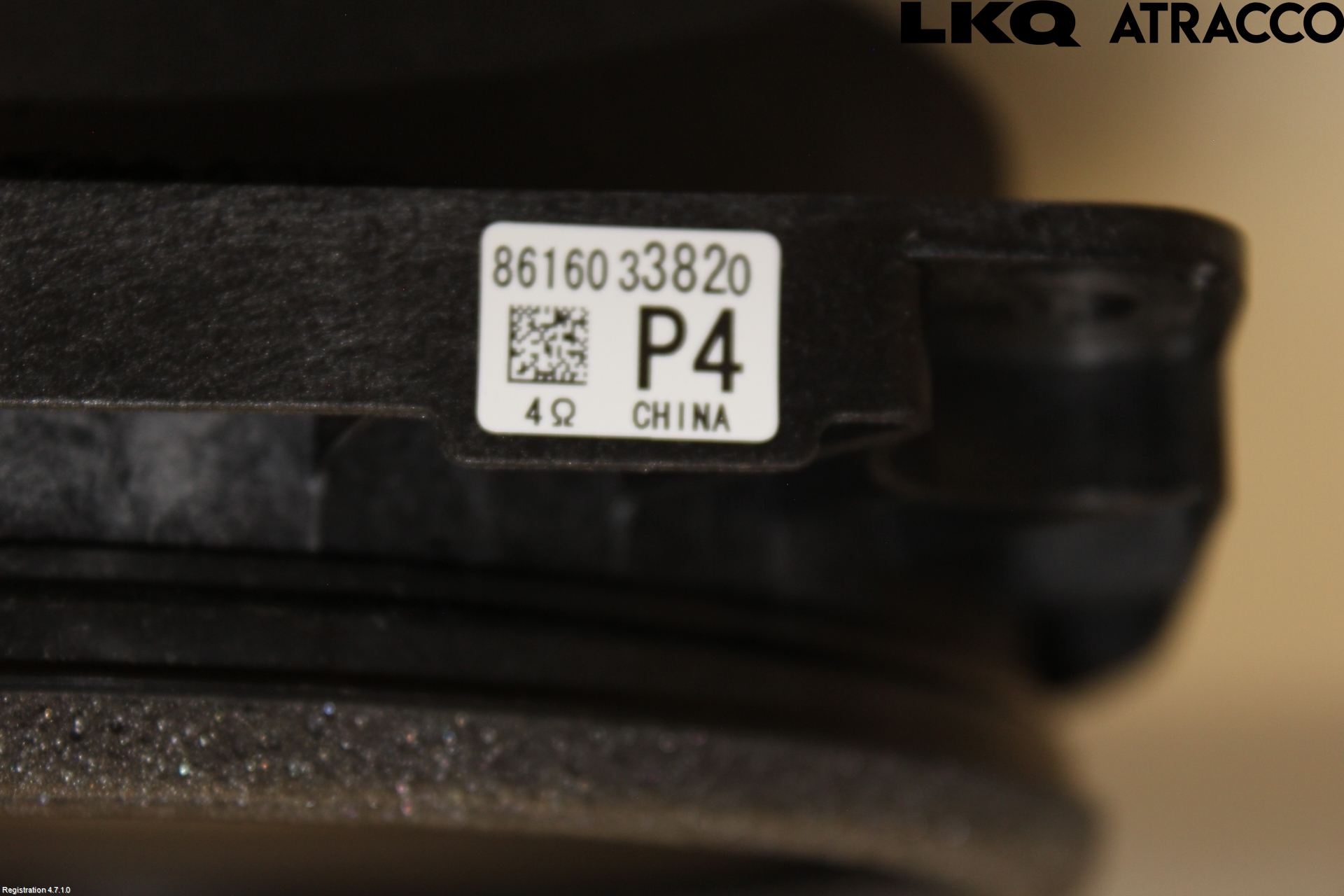 Lexus IS 250/350 14-20 Innr Høyttaler