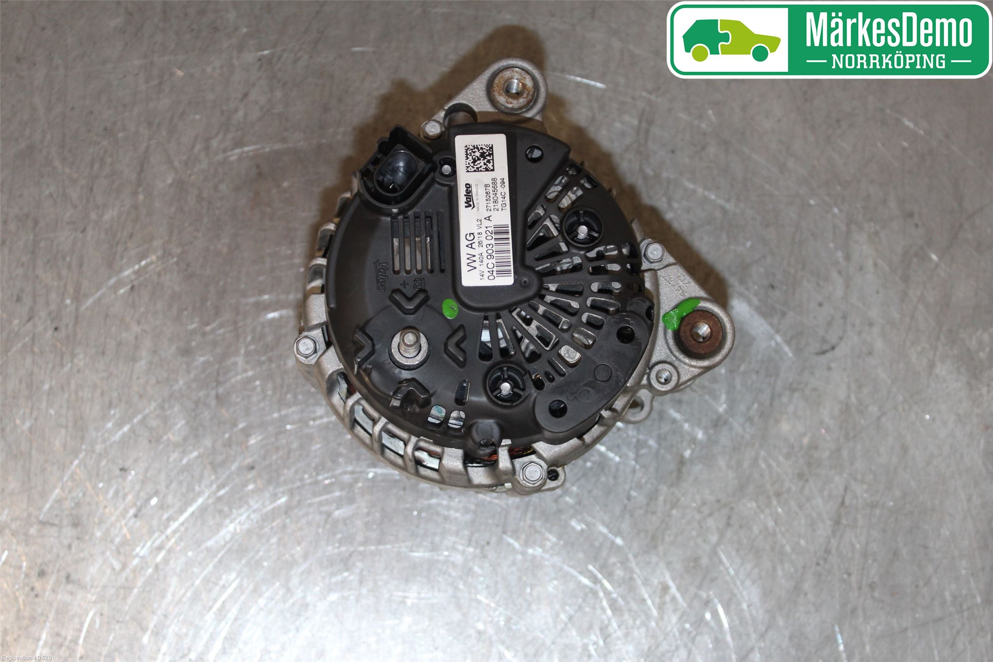Volkswagen VW TIGUAN 16-24 Dynamo
