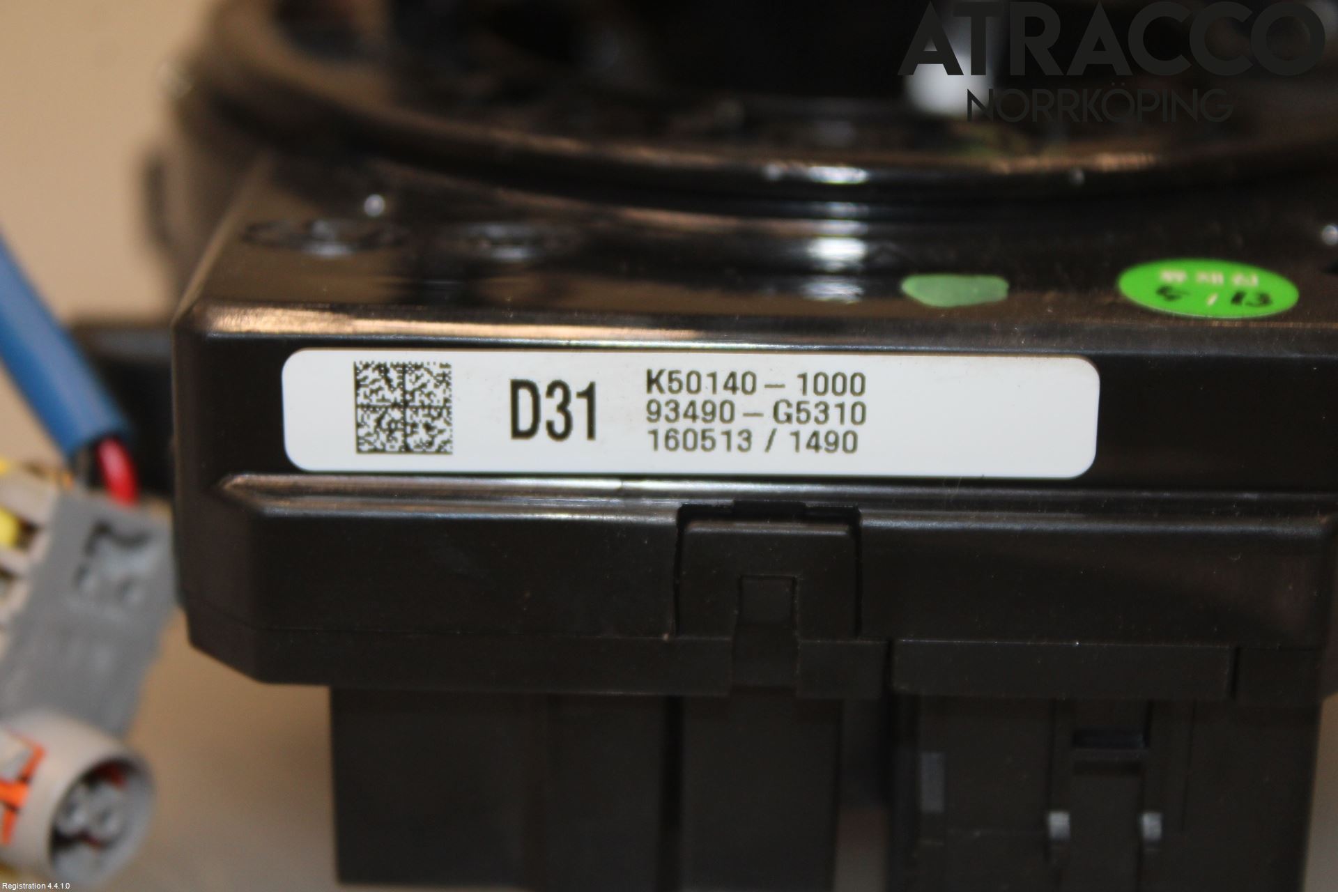 Kia NIRO (DE) 17-22 Bryter Ratt Kombi H Og V