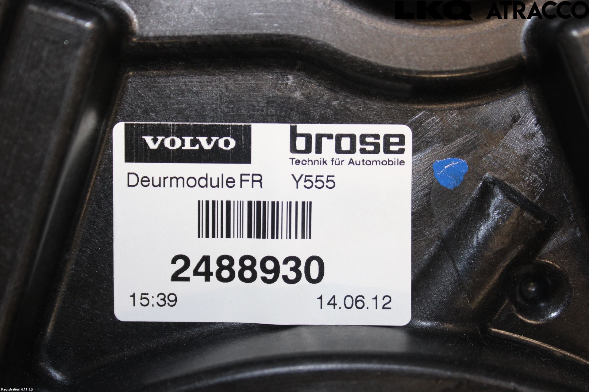 Volvo V40 12-19 Vindusheis El Komp