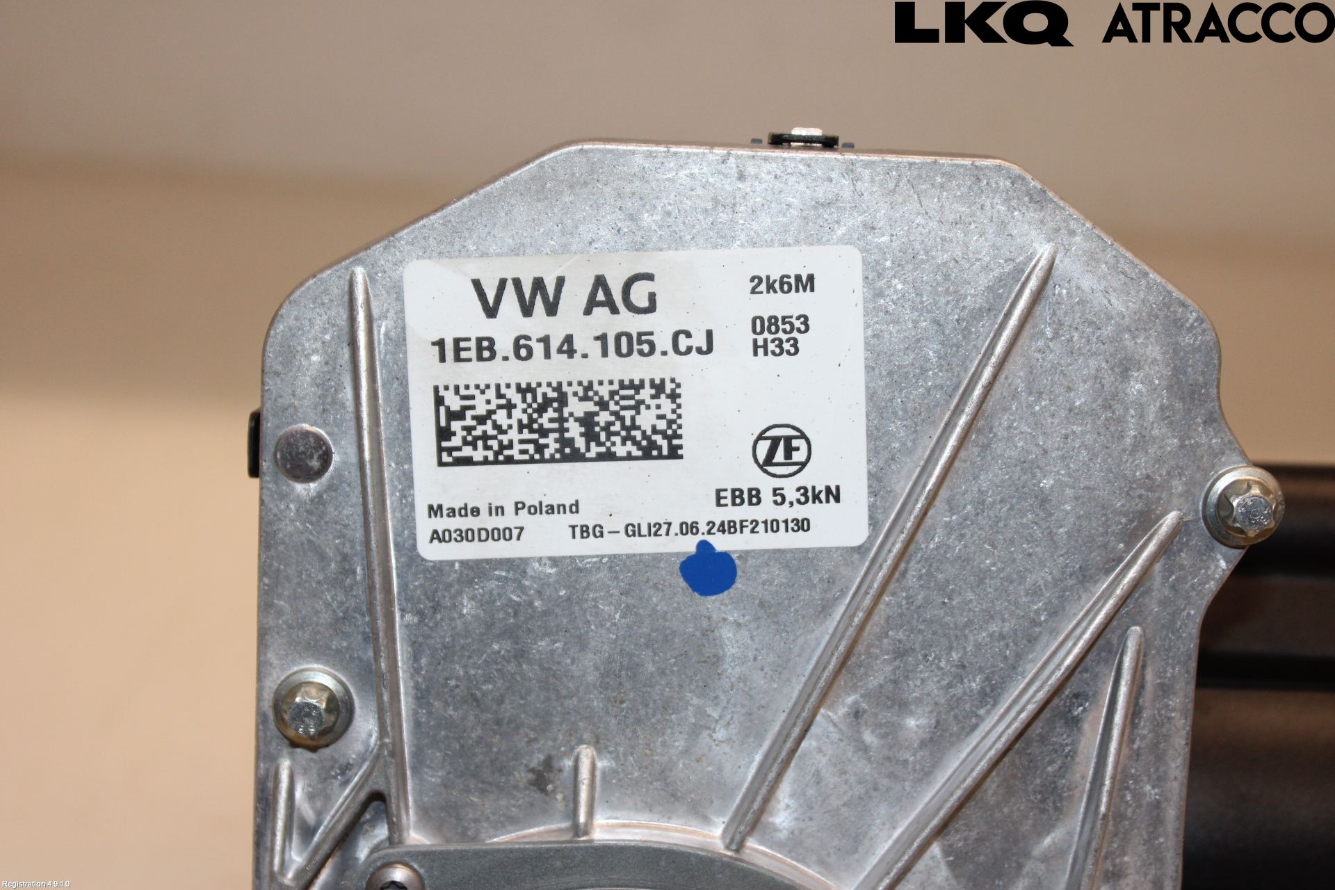 Volkswagen VW ID.7/TOURER 24- Bremseservo