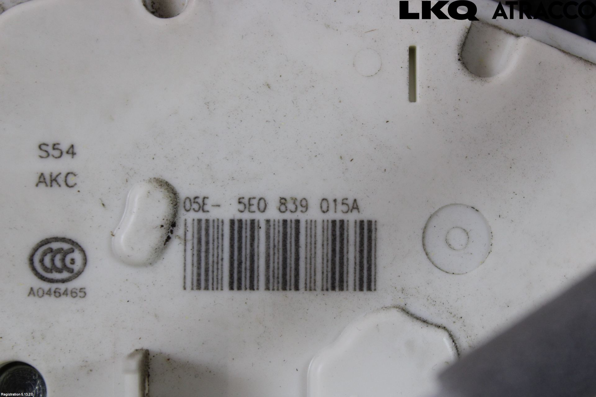 Seat TOLEDO 12-19 Dørlås - Låsekasse