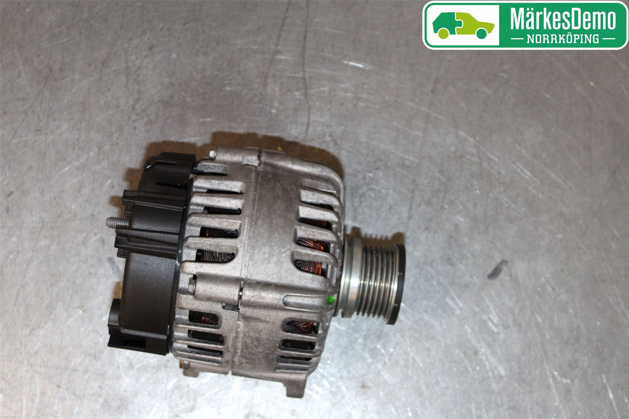Audi A5 17- Dynamo