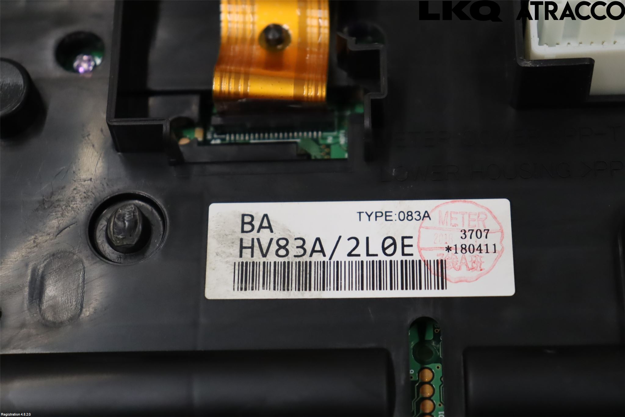 Nissan QASHQAI 17-21 Instr Kombinert