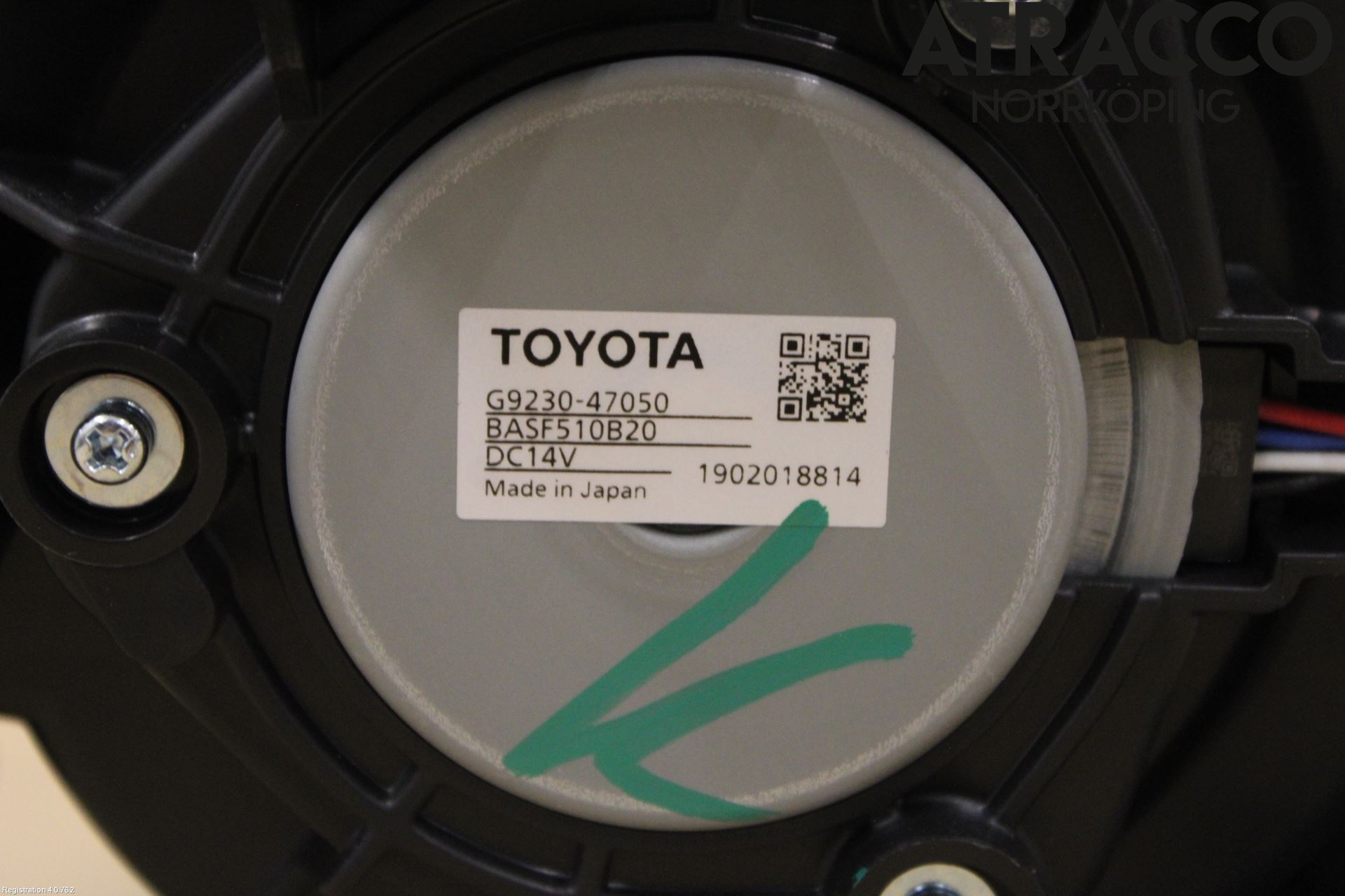 Toyota COROLLA 19- Kjølevifte Elektrisk