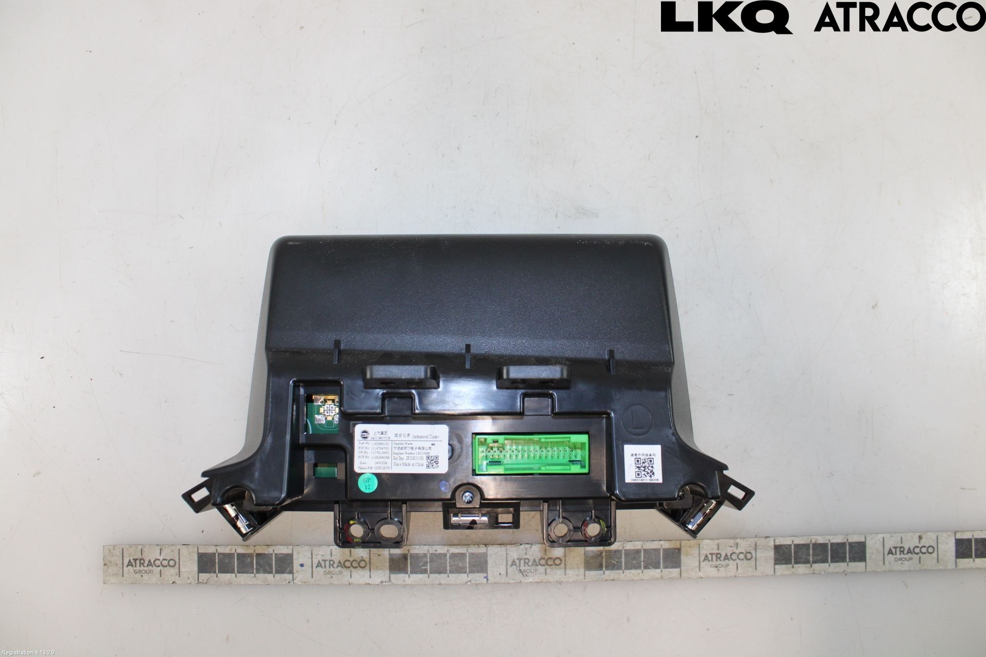 MG 3 HYBRID+ 25- Instr Kombinert