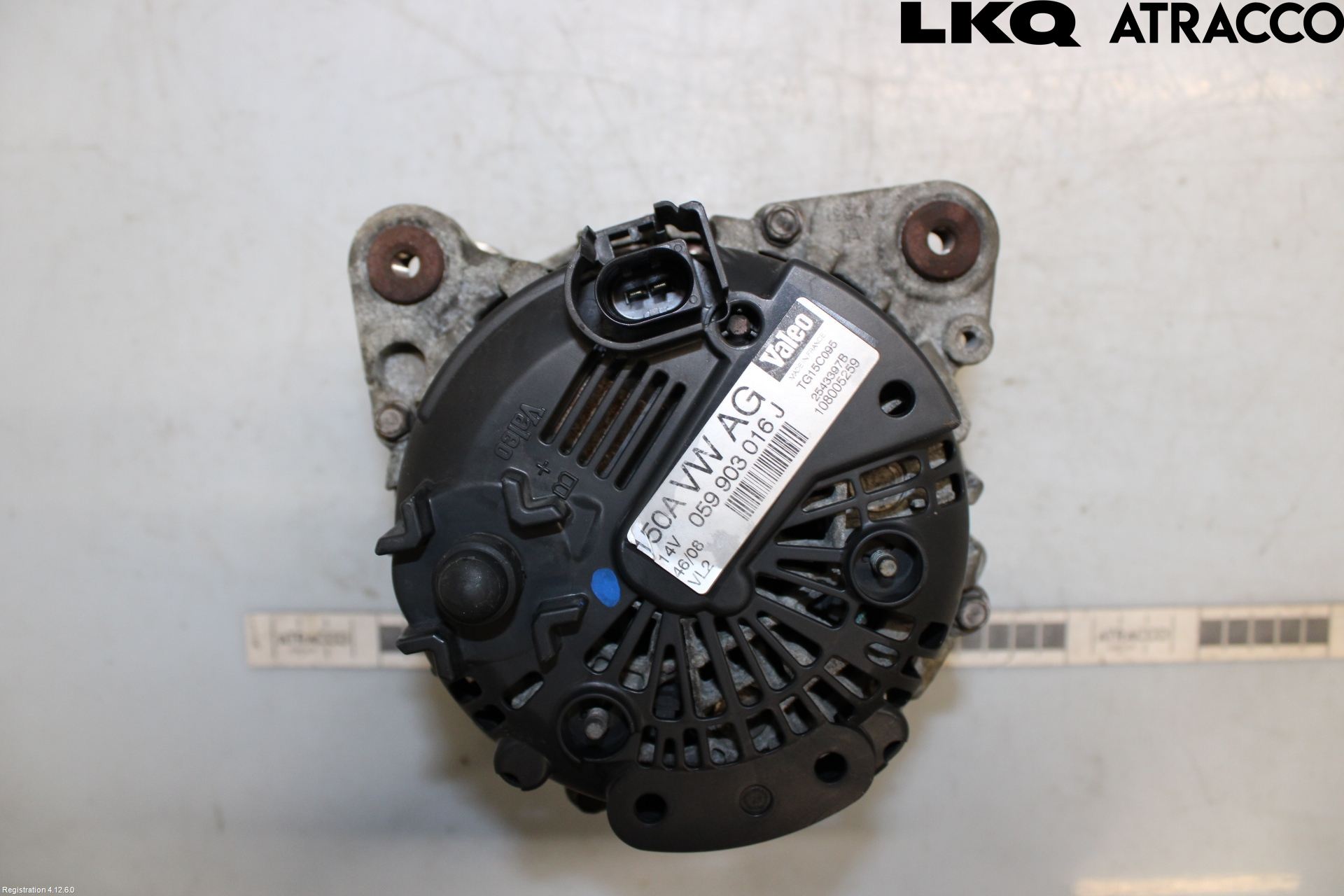 Audi A5 07-16 Dynamo
