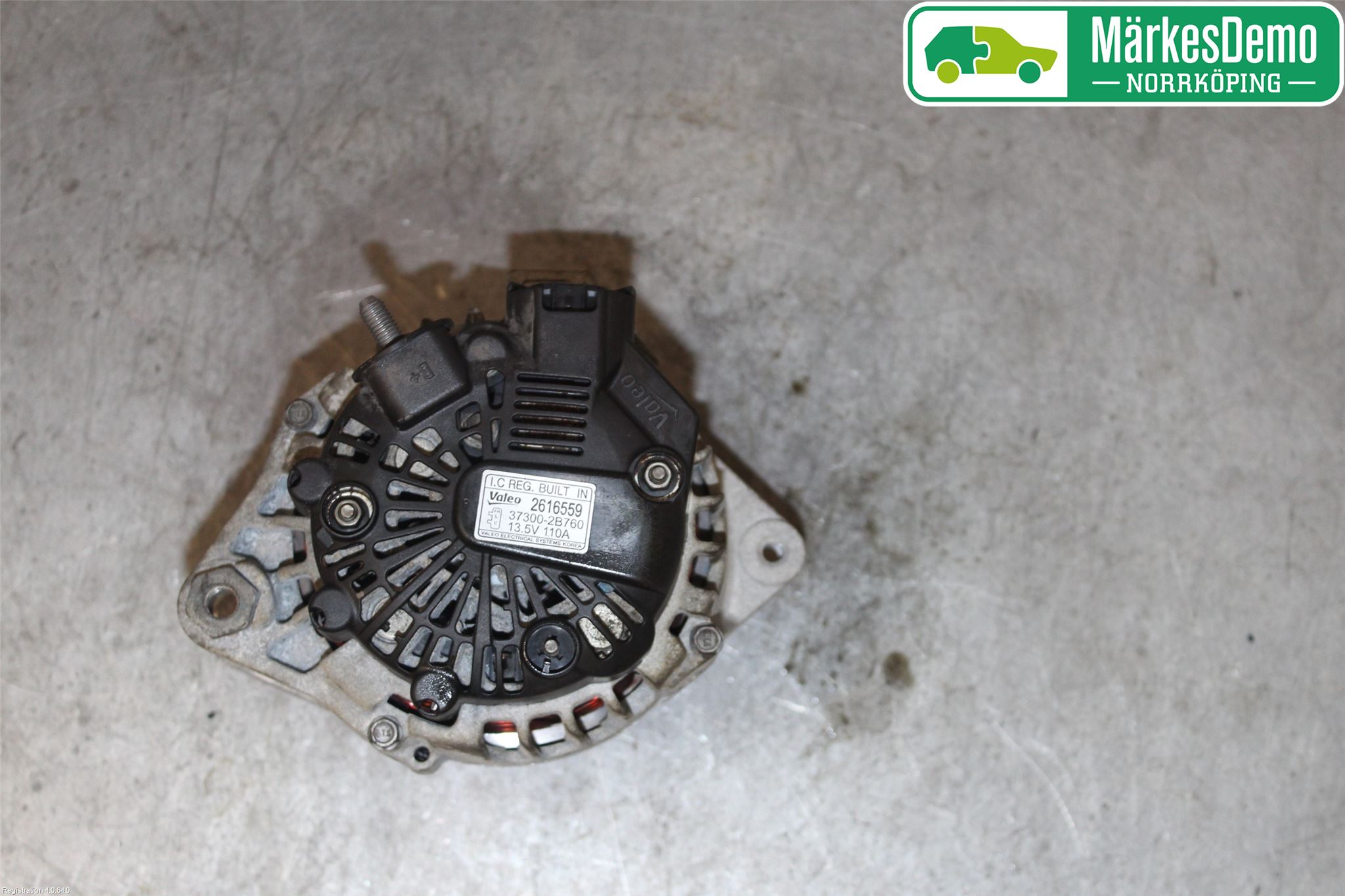Kia RIO 12-16 Dynamo