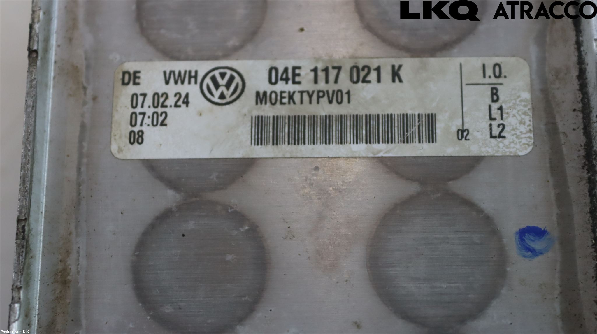 Audi A3/S3 8Y 21- Radiator Oljekjøler Motor
