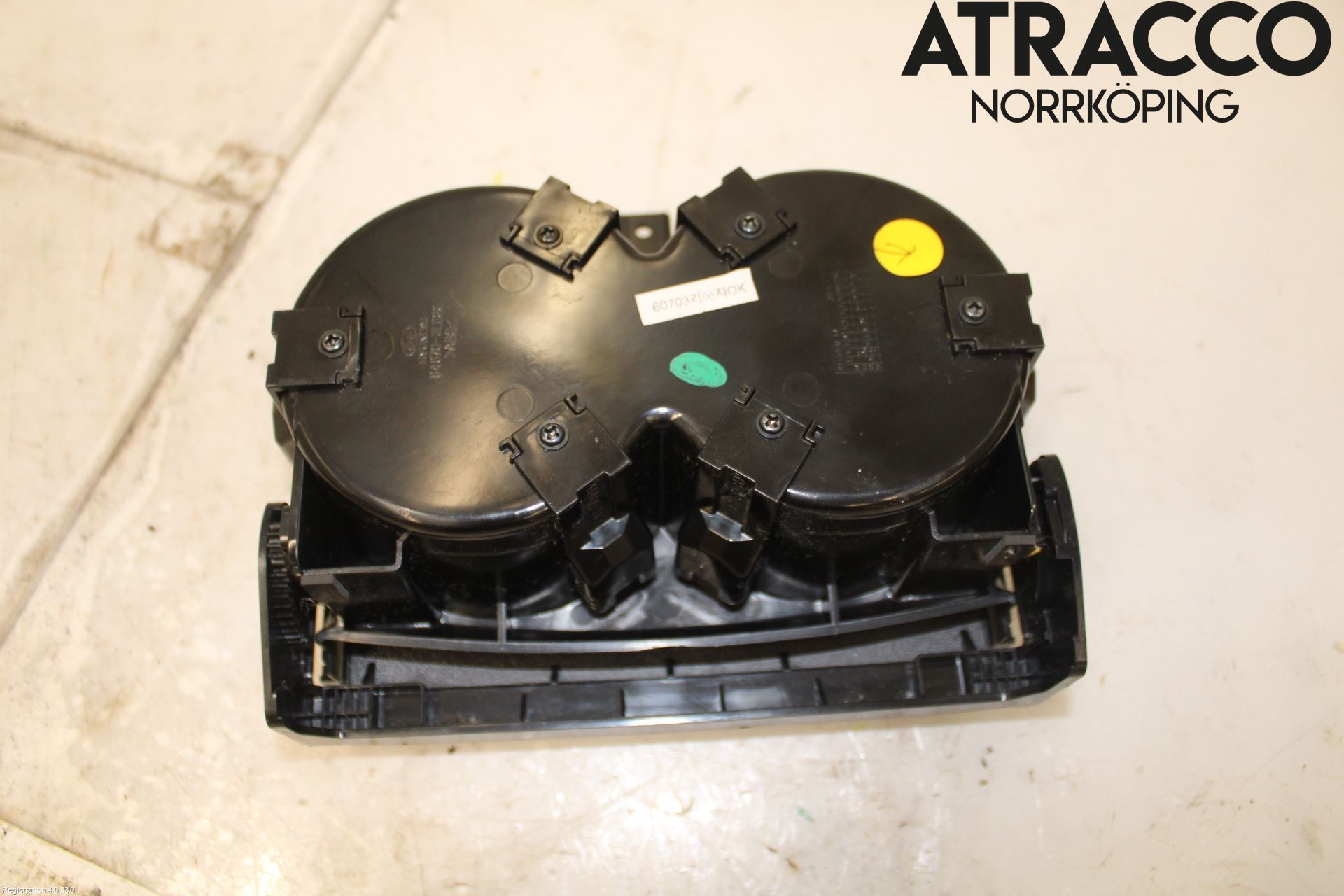 Hyundai GRANDEUR Innr Koppholder
