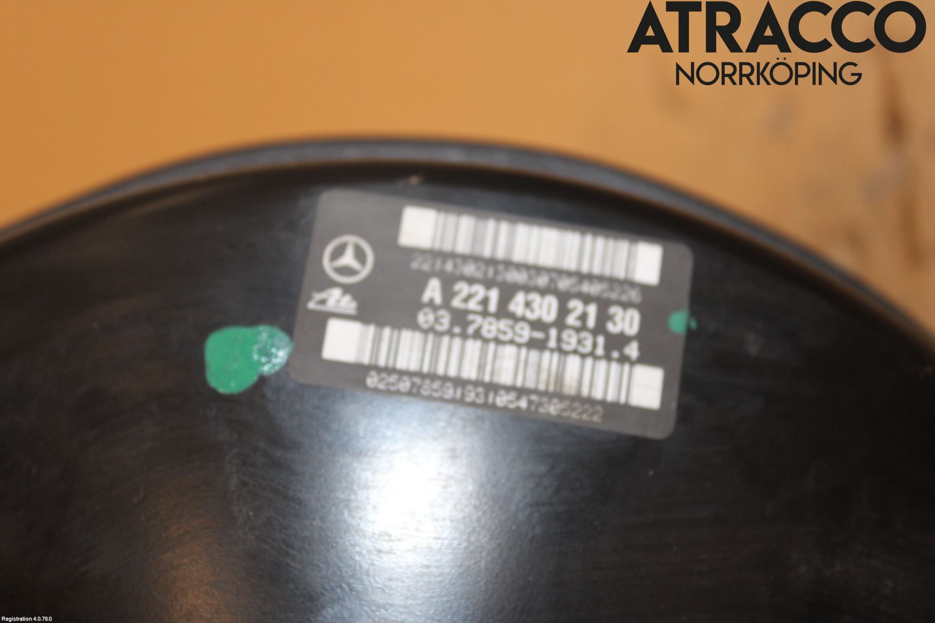 Mercedes-Benz MB S-KLASS (W221) 05-13 Bremseservo