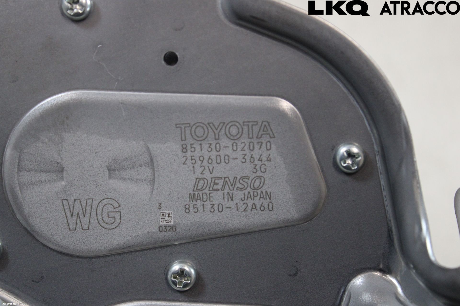 Toyota COROLLA 19- Viskermotor Bakluke
