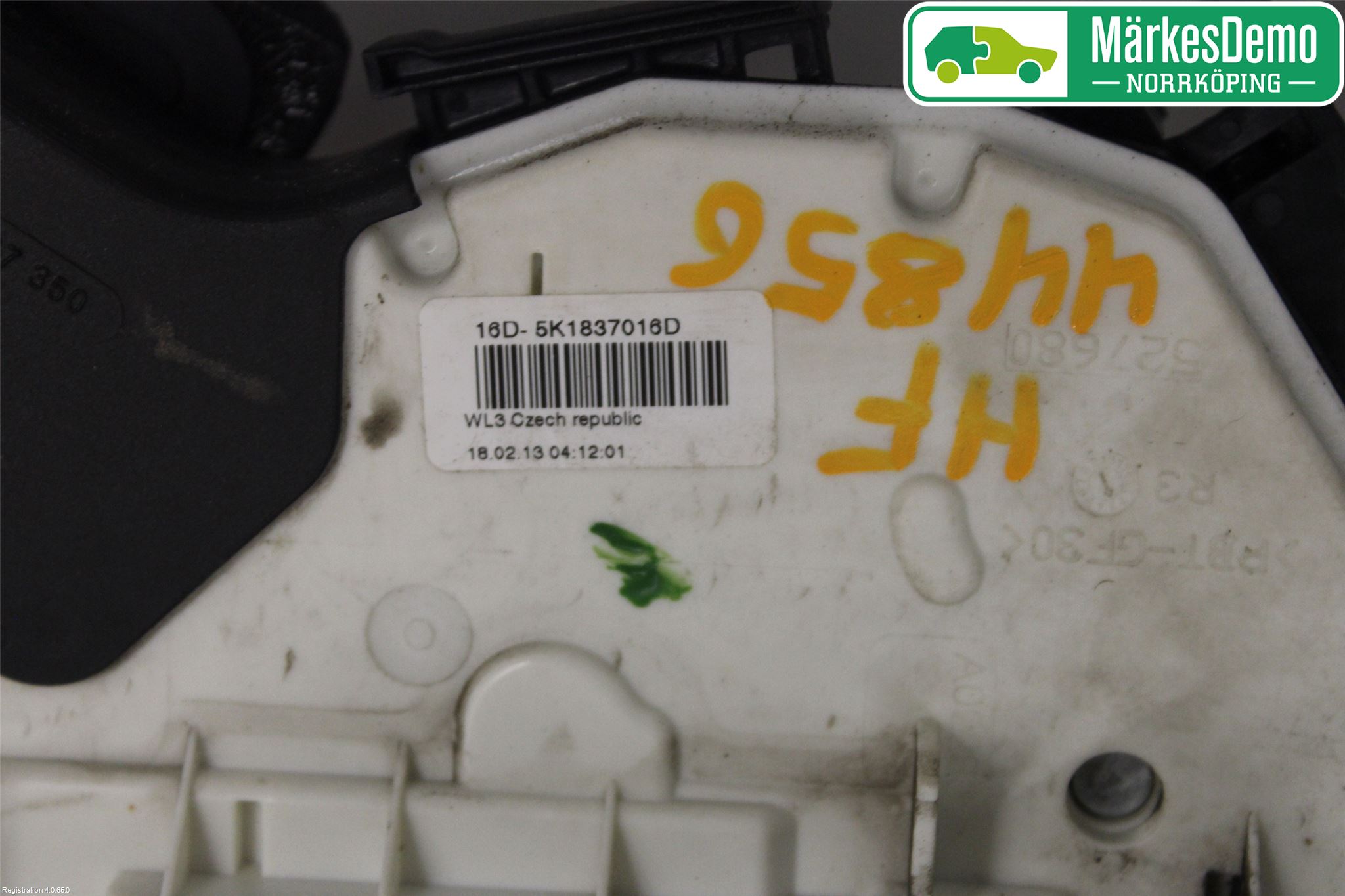 Volkswagen VW POLO 10-17 Dørlås - Låsekasse