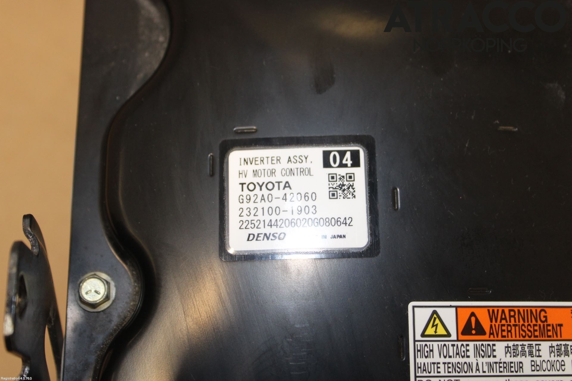 Toyota RAV4 19- Inverter Hybrid
