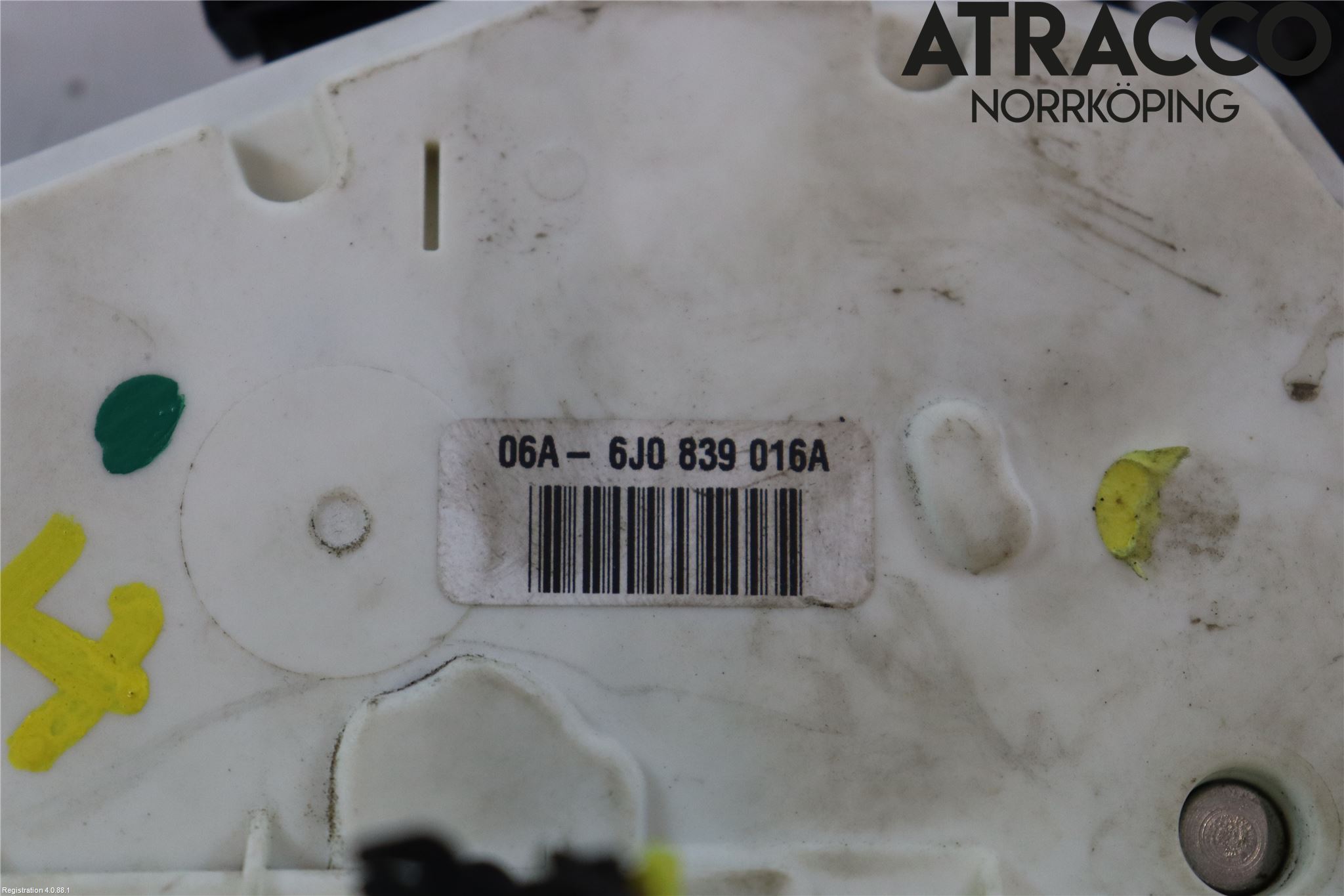 Seat IBIZA IV 08-16 Dørlås - Låsekasse