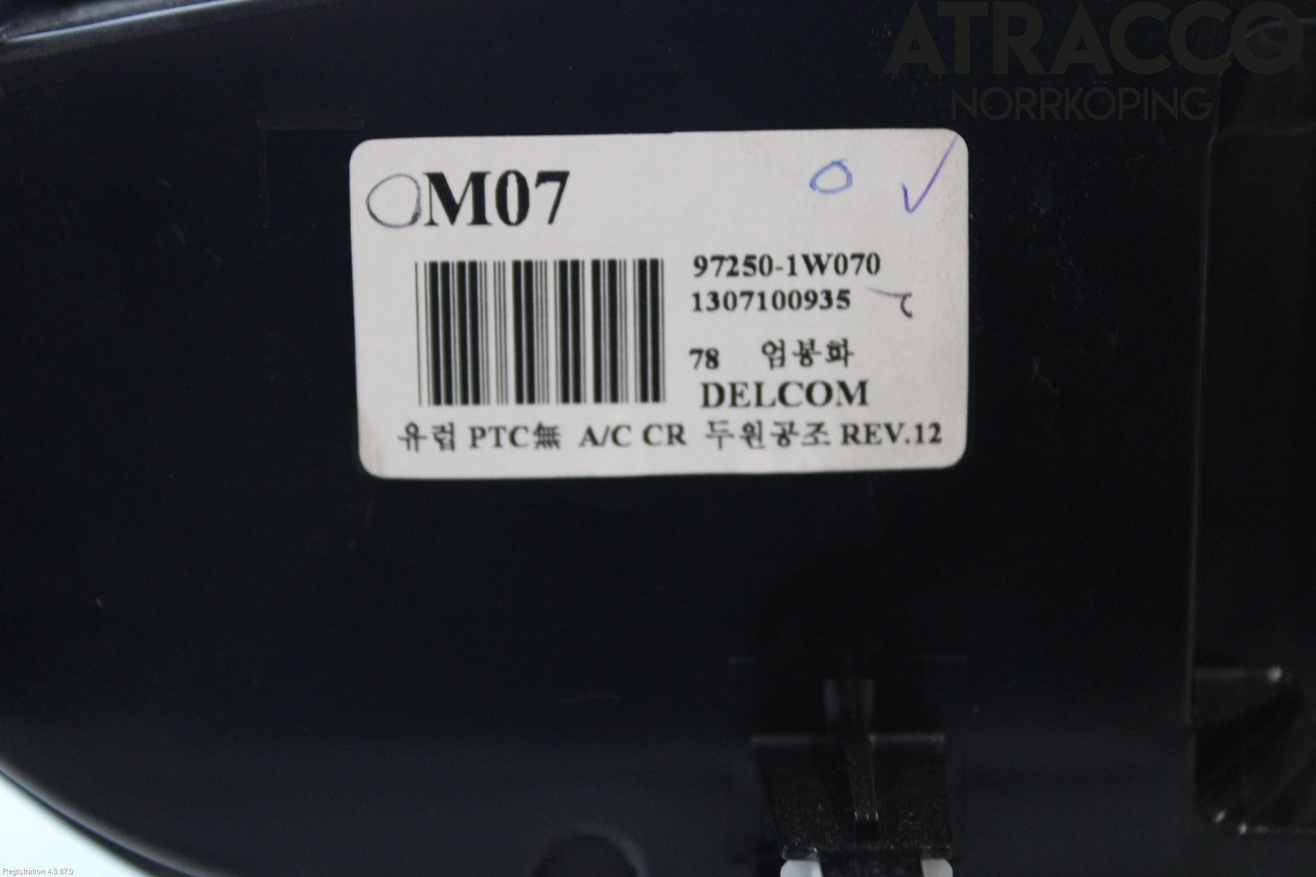 Kia RIO 12-16 Varmeapparat Panel(Regulering)