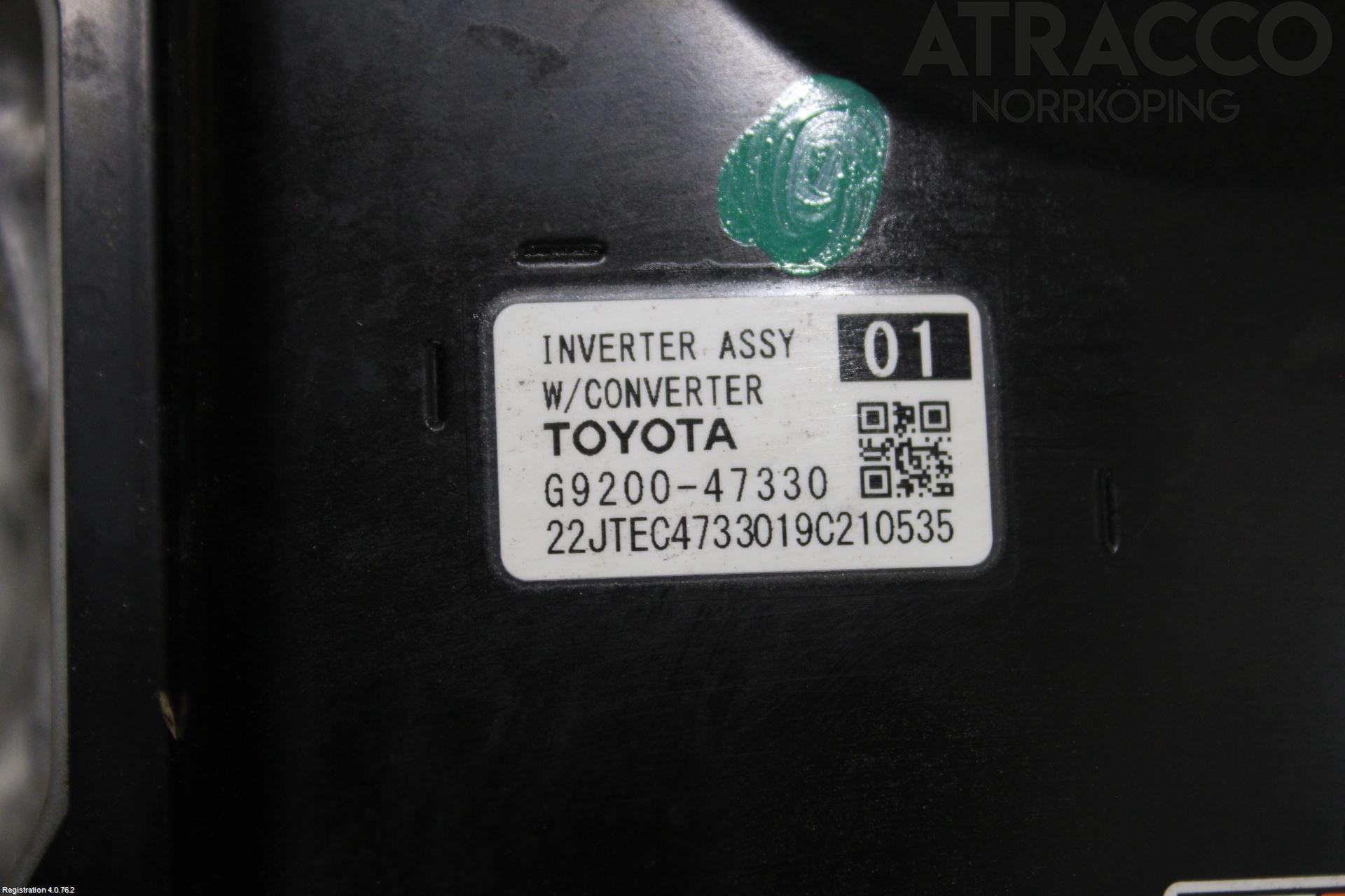 Toyota COROLLA 19- Inverter Hybrid