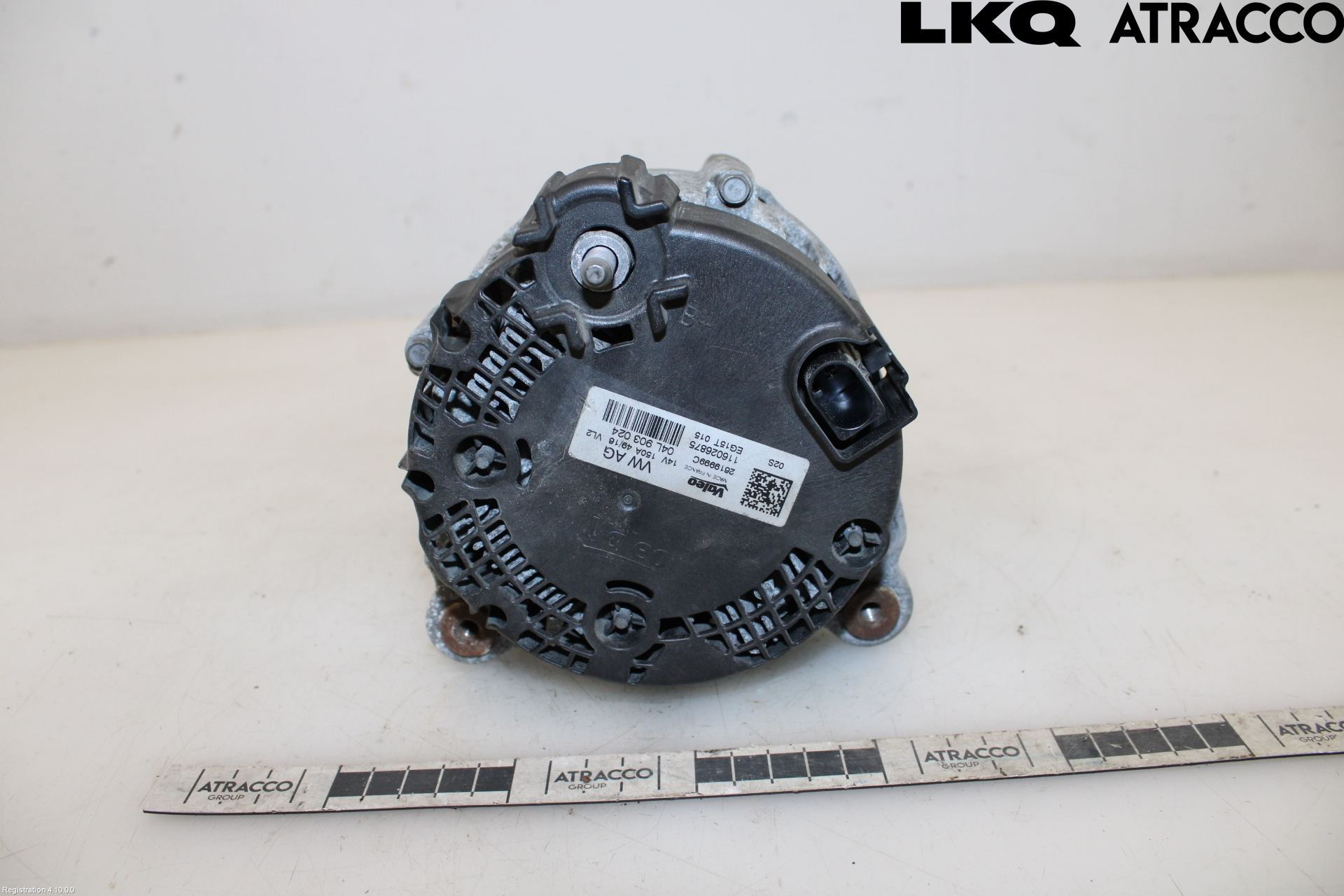 Audi A4/S4 B9 16-19 Dynamo