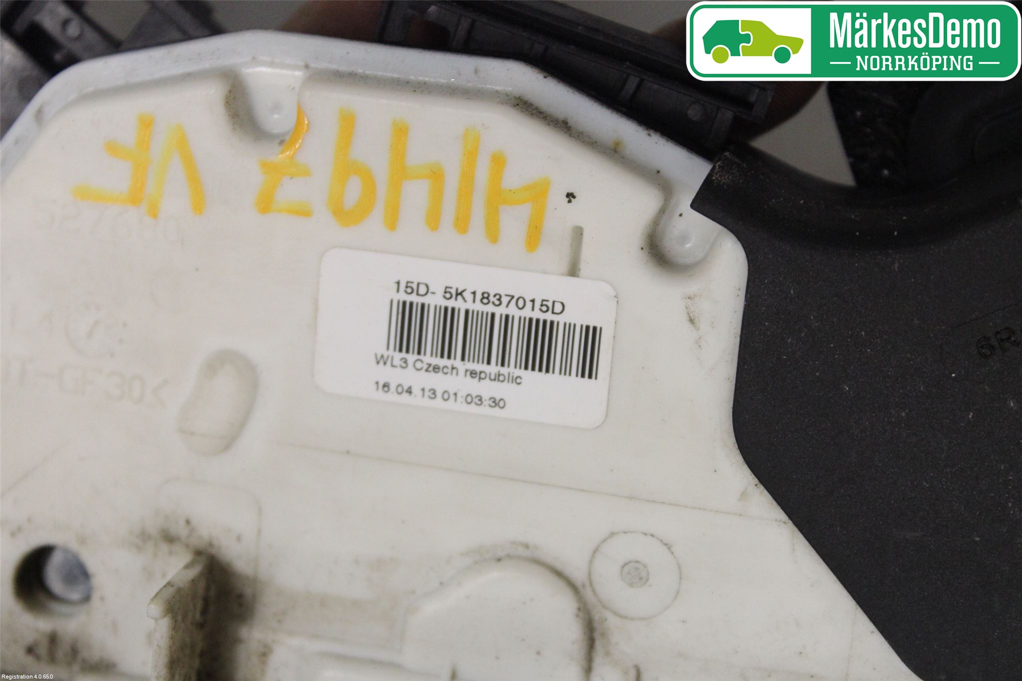 Volkswagen VW POLO 10-17 Dørlås - Låsekasse